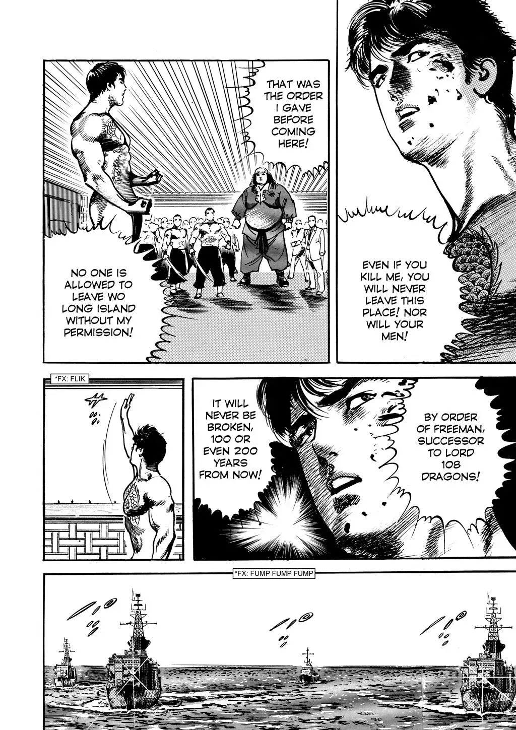 Read Crying Freeman chapter 29 image 6 on Lezhin