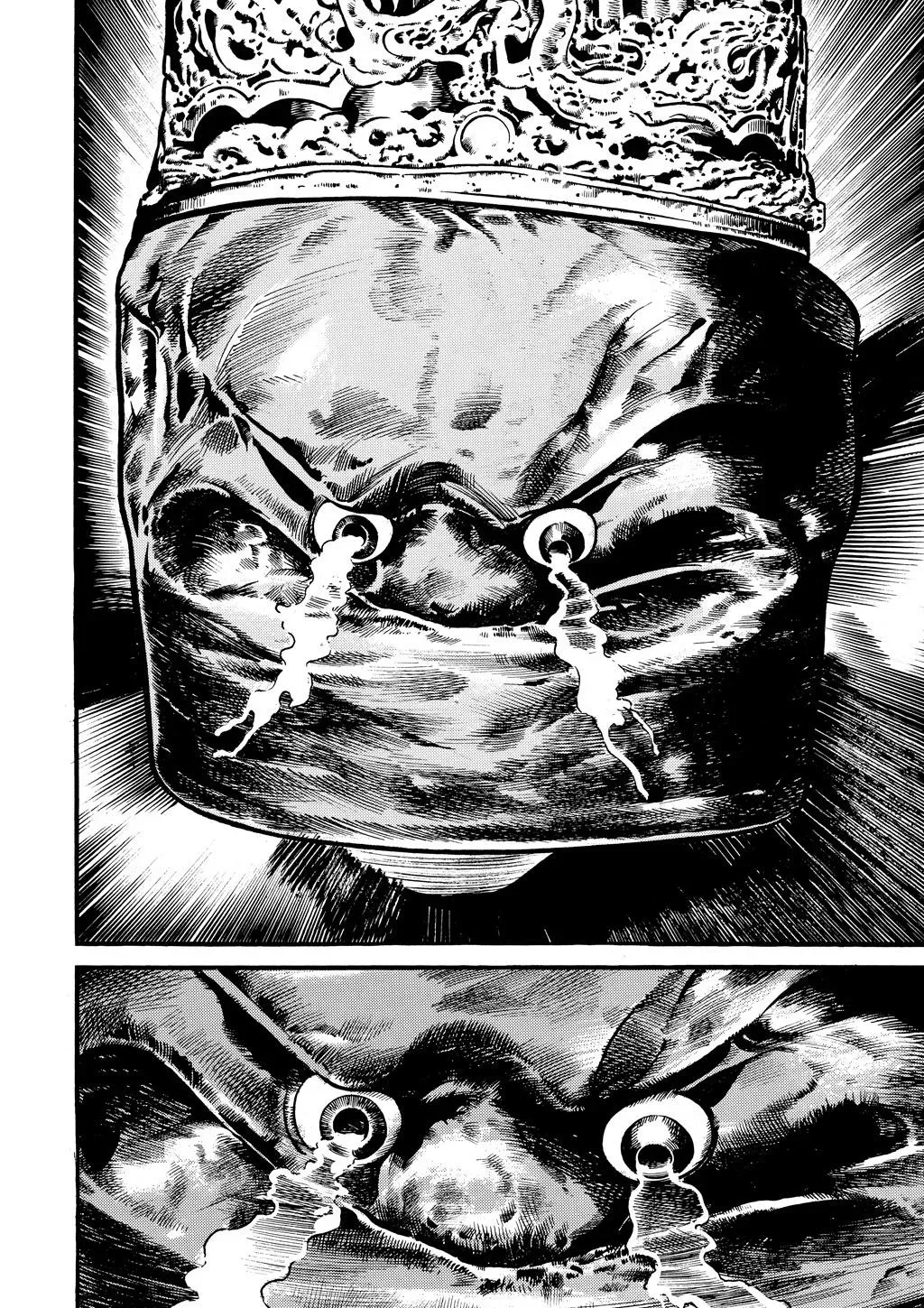 Read Crying Freeman chapter 3 image 16 on Lezhin