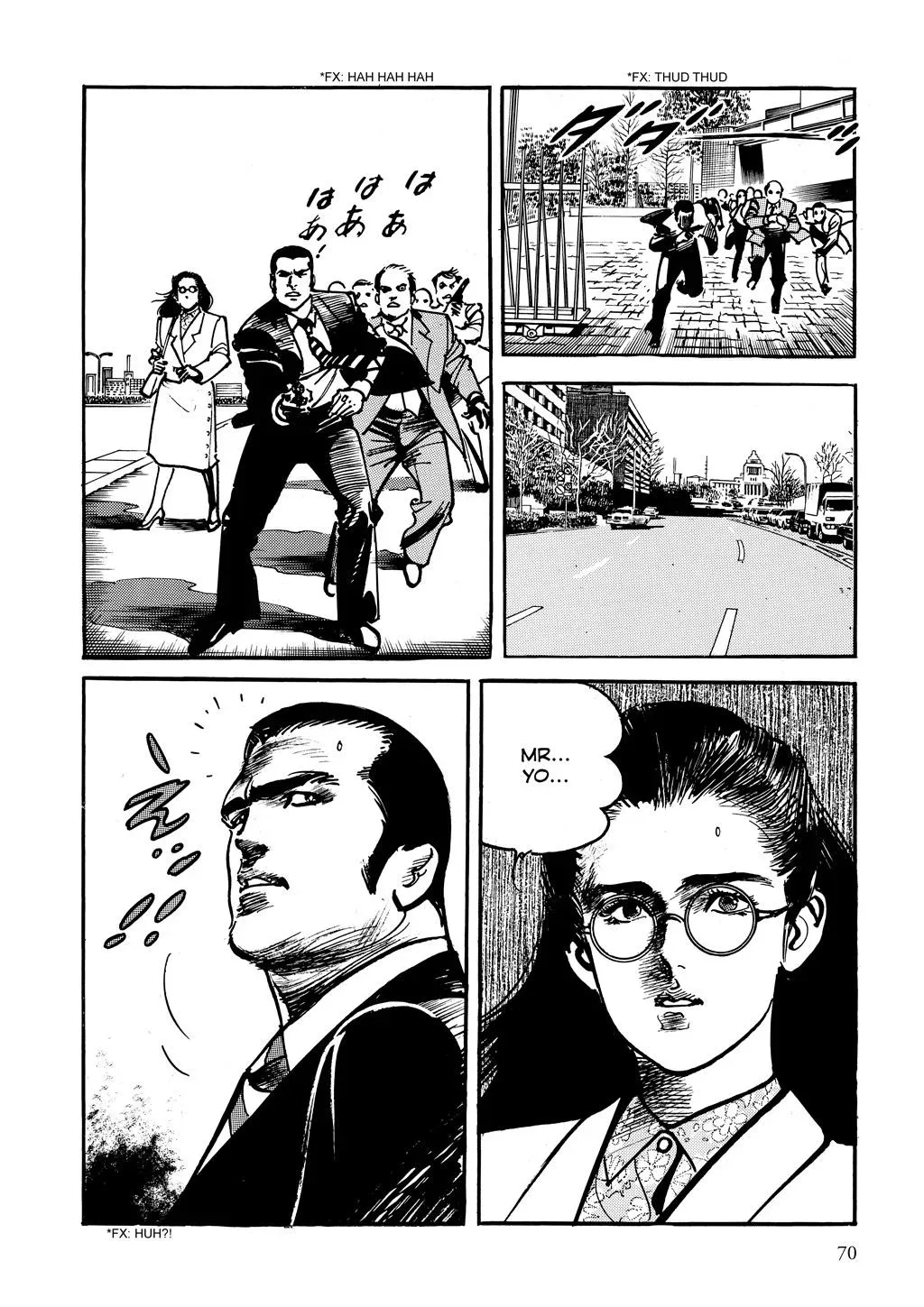 Read Crying Freeman chapter 3 image 18 on Lezhin