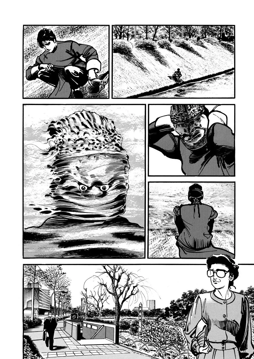 Read Crying Freeman chapter 3 image 4 on Lezhin