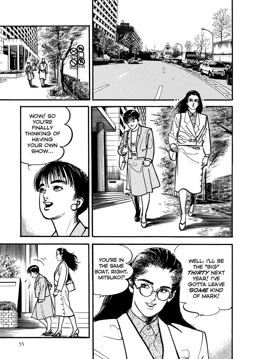 Read Crying Freeman chapter 3 image 5 on Lezhin