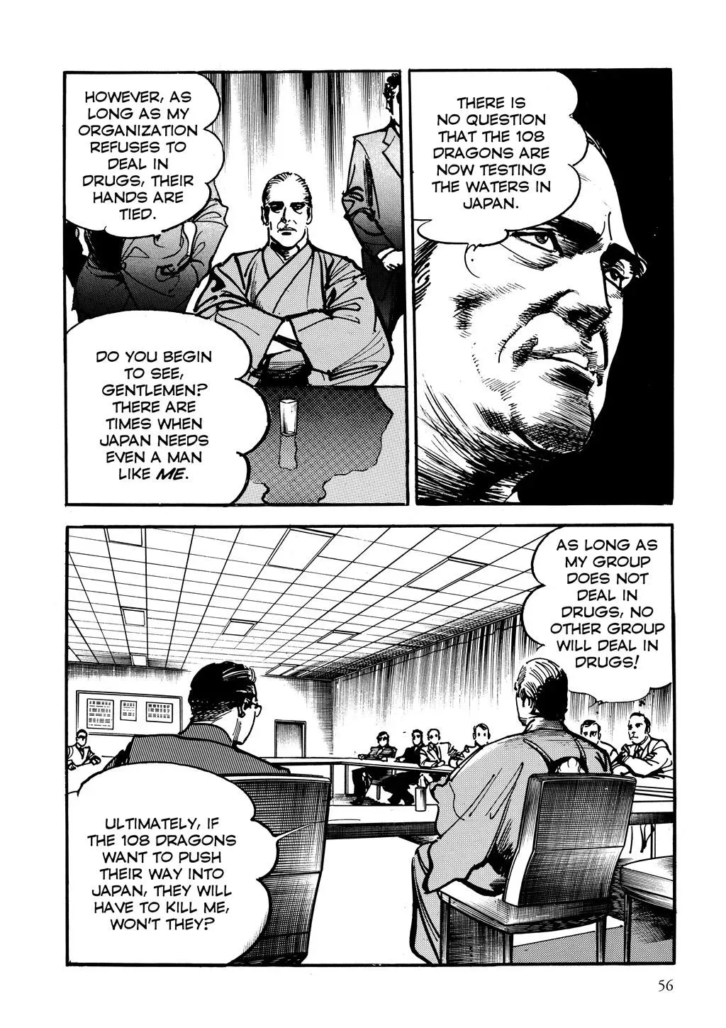 Read Crying Freeman chapter 3 image 6 on Lezhin