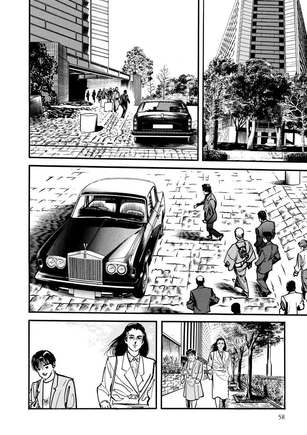 Read Crying Freeman chapter 3 image 8 on Lezhin