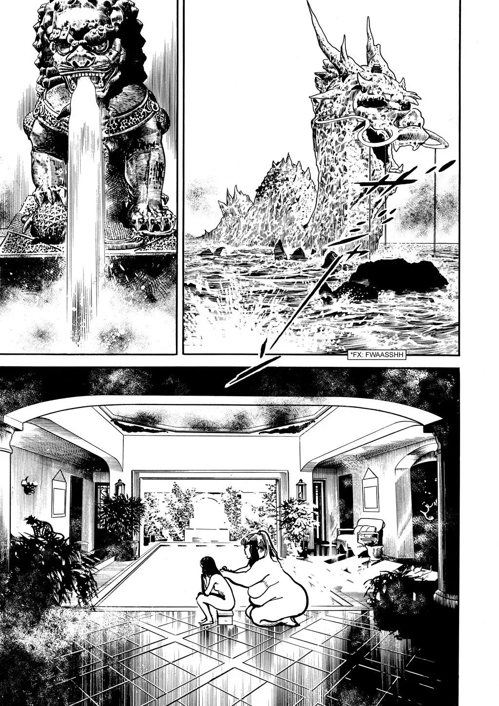 Read Crying Freeman chapter 30 image 16 on Lezhin