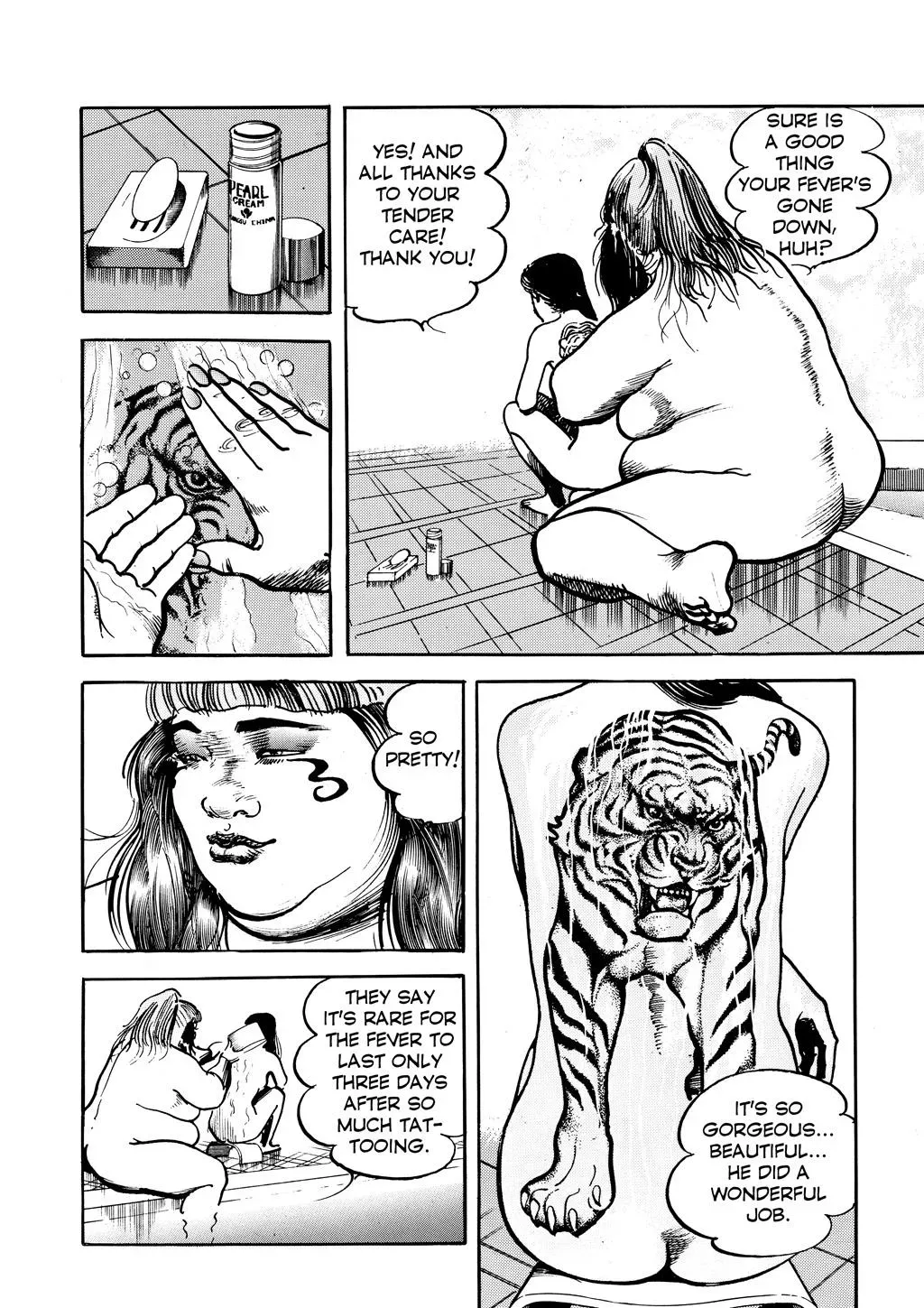 Read Crying Freeman chapter 30 image 17 on Lezhin