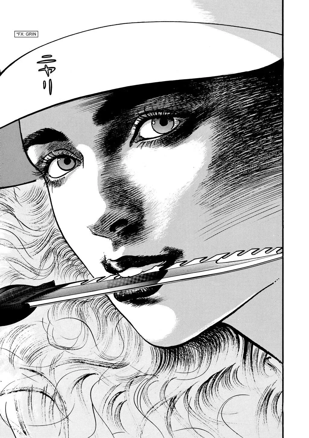 Read Crying Freeman chapter 31 image 11 on Lezhin