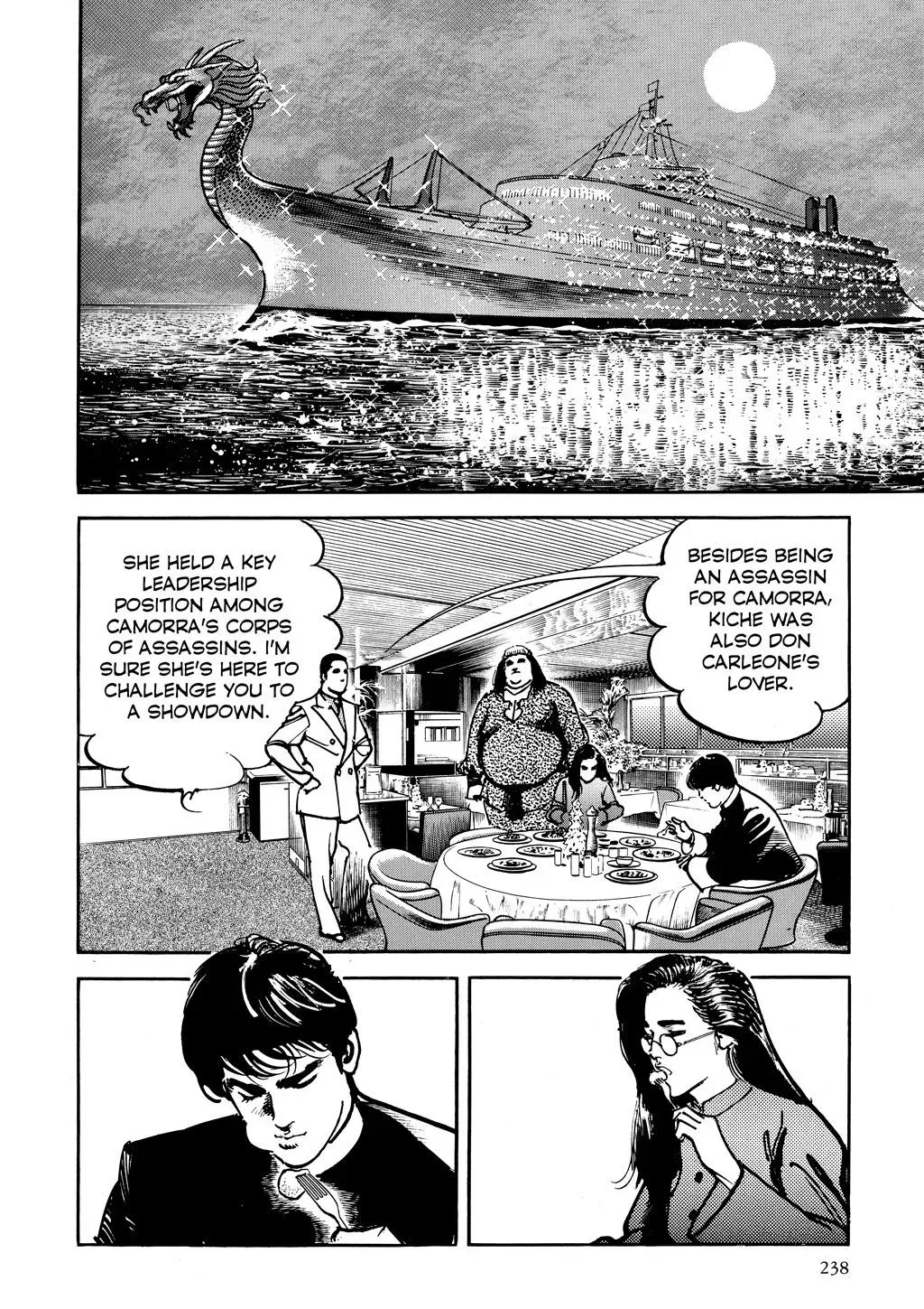Read Crying Freeman chapter 31 image 12 on Lezhin