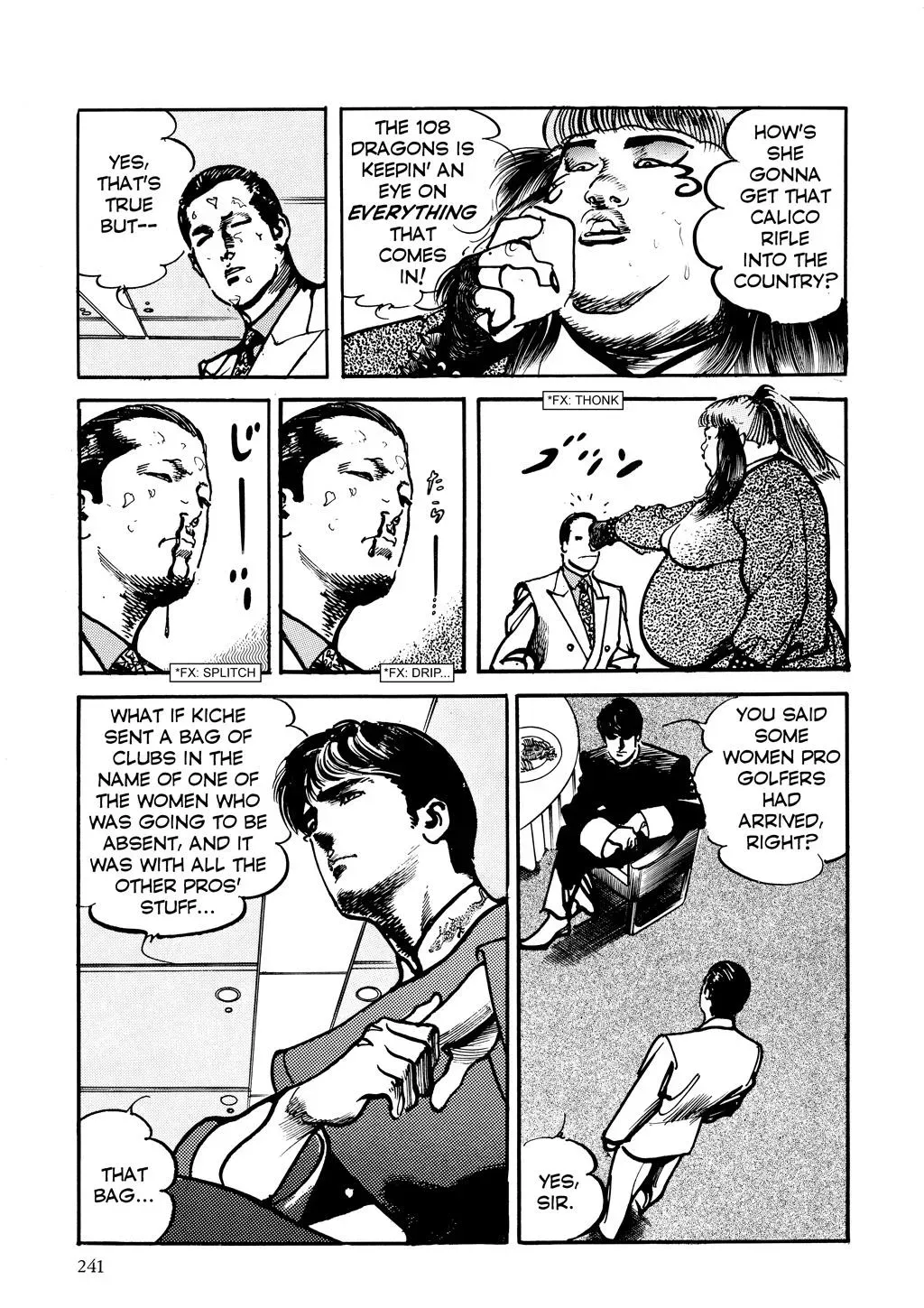 Read Crying Freeman chapter 31 image 15 on Lezhin