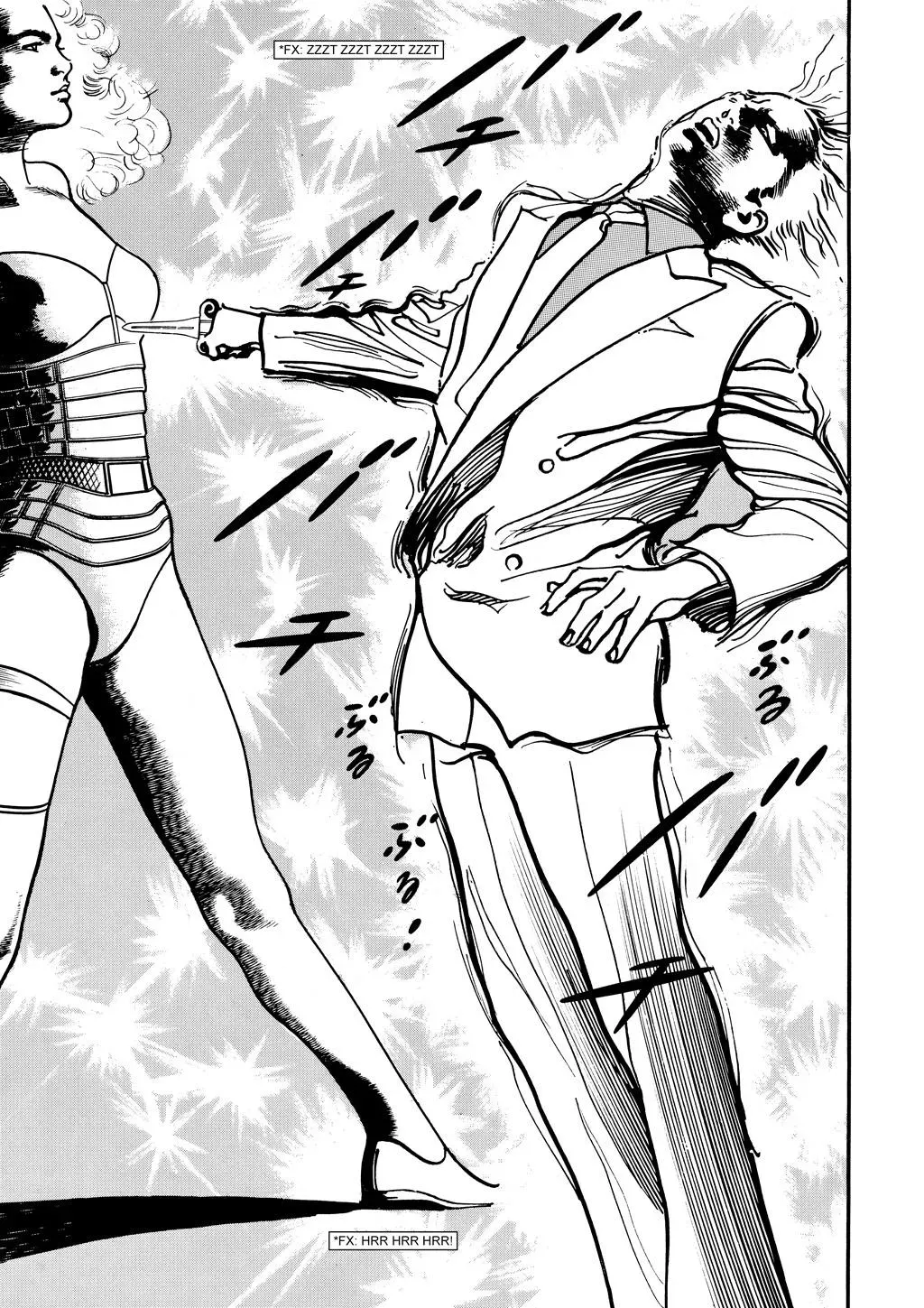 Read Crying Freeman chapter 32 image 12 on Lezhin