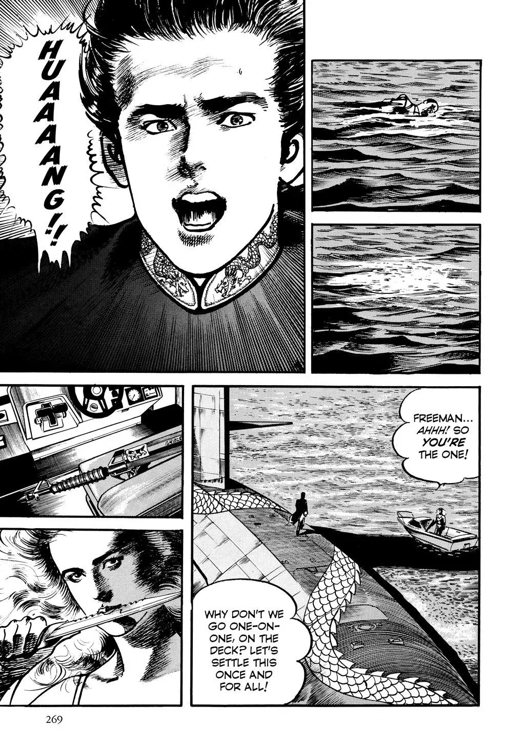 Read Crying Freeman chapter 32 image 20 on Lezhin