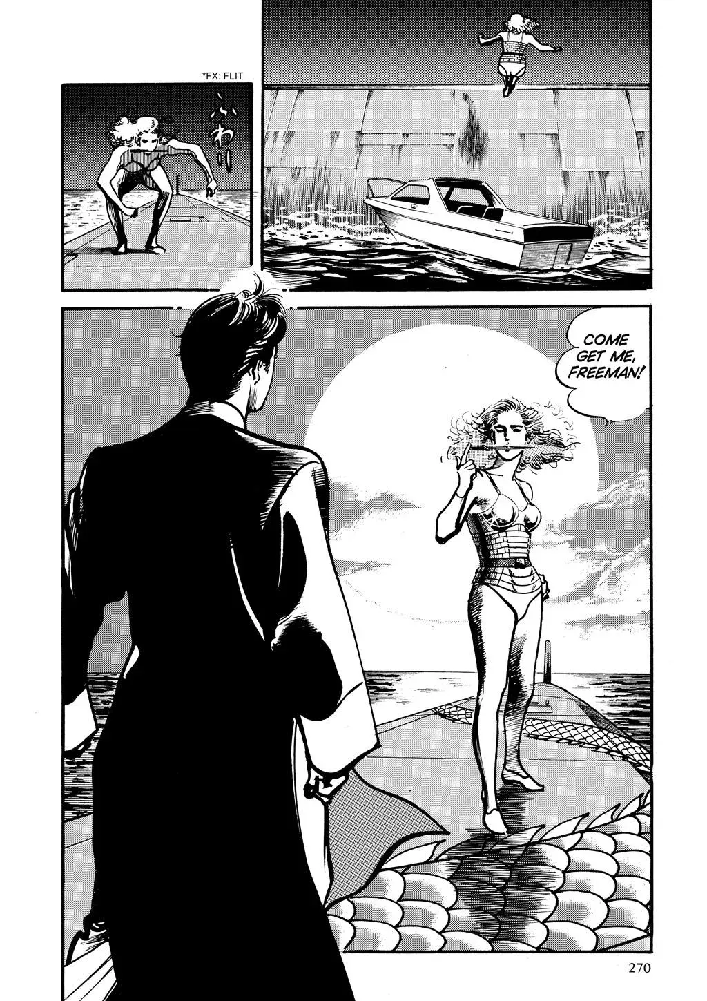 Read Crying Freeman chapter 32 image 21 on Lezhin