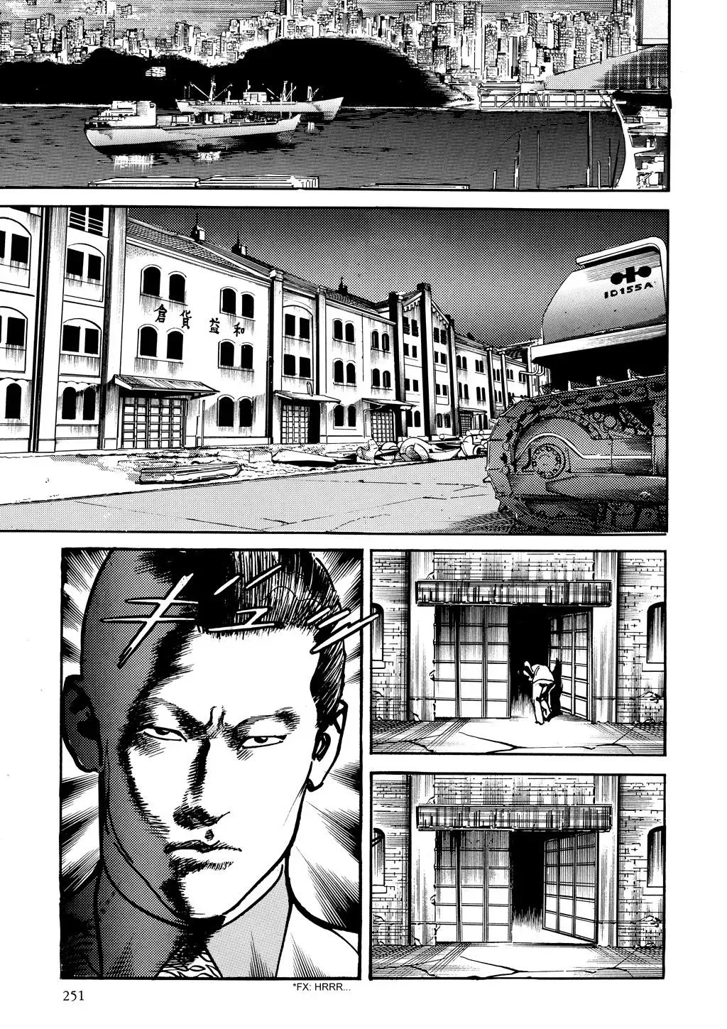 Read Crying Freeman chapter 32 image 3 on Lezhin
