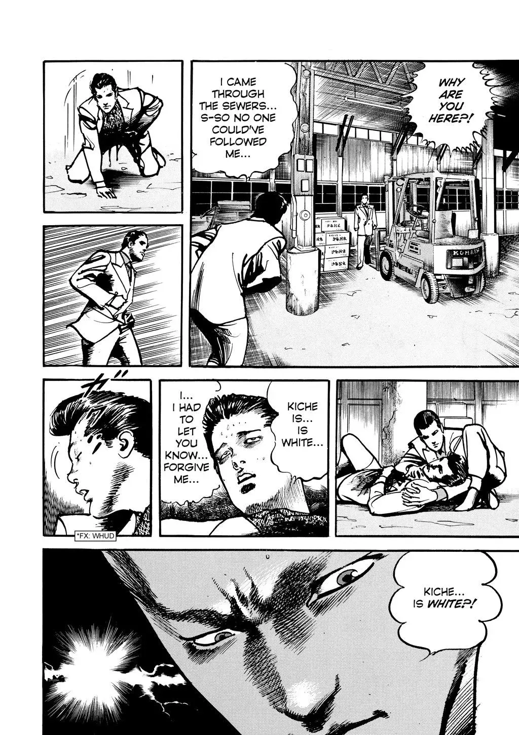 Read Crying Freeman chapter 32 image 4 on Lezhin