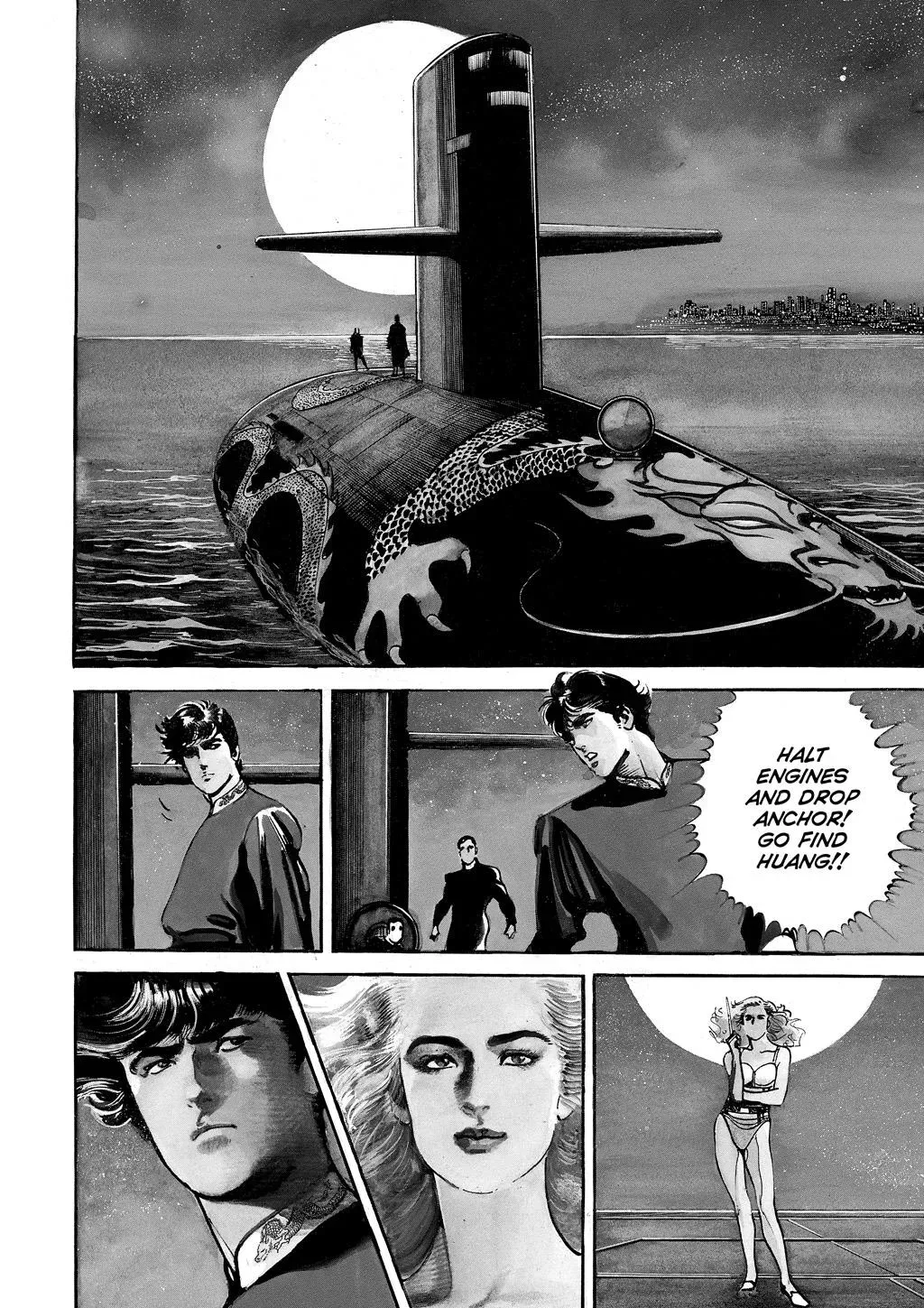 Read Crying Freeman chapter 33 image 1 on Lezhin