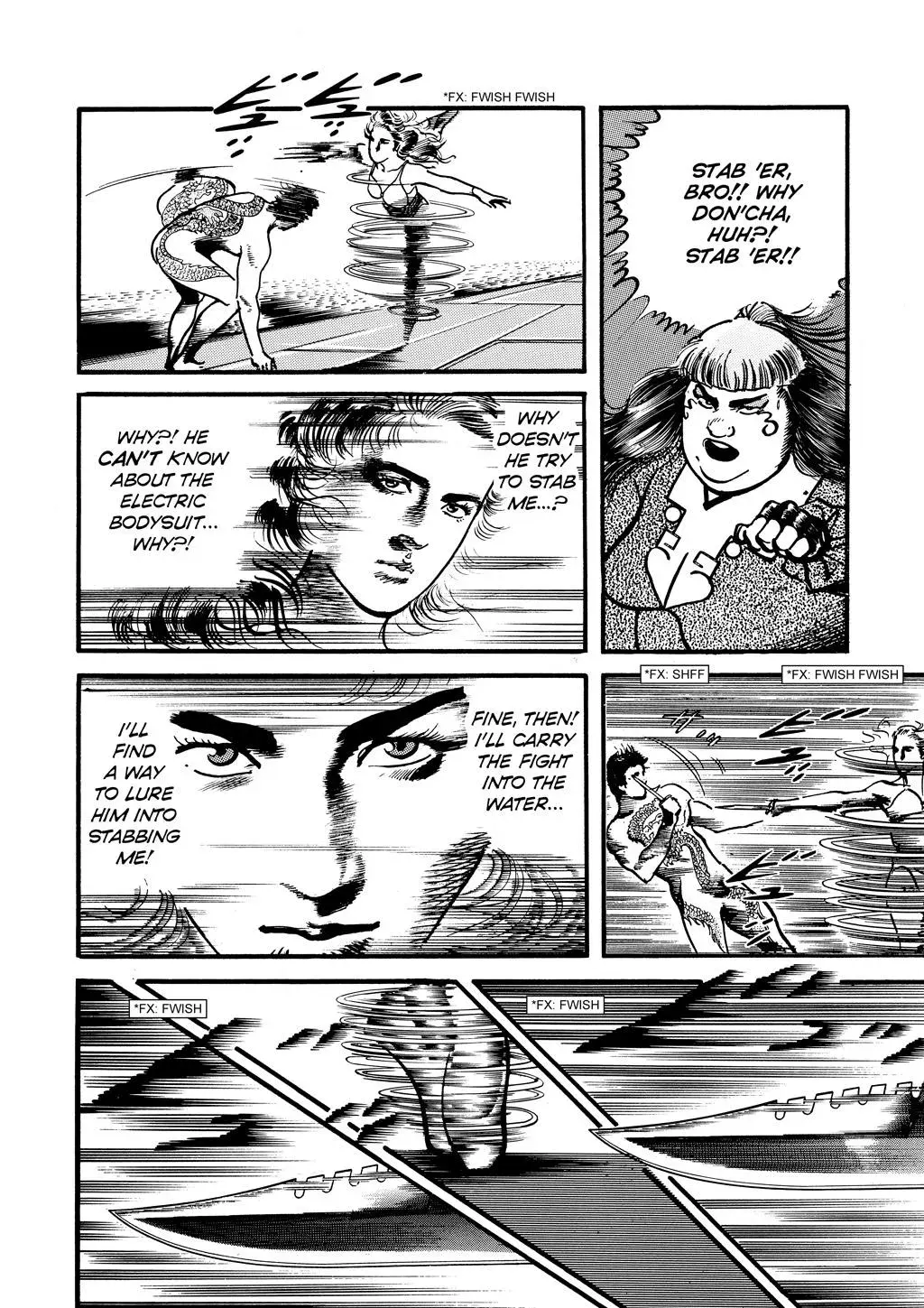 Read Crying Freeman chapter 33 image 11 on Lezhin