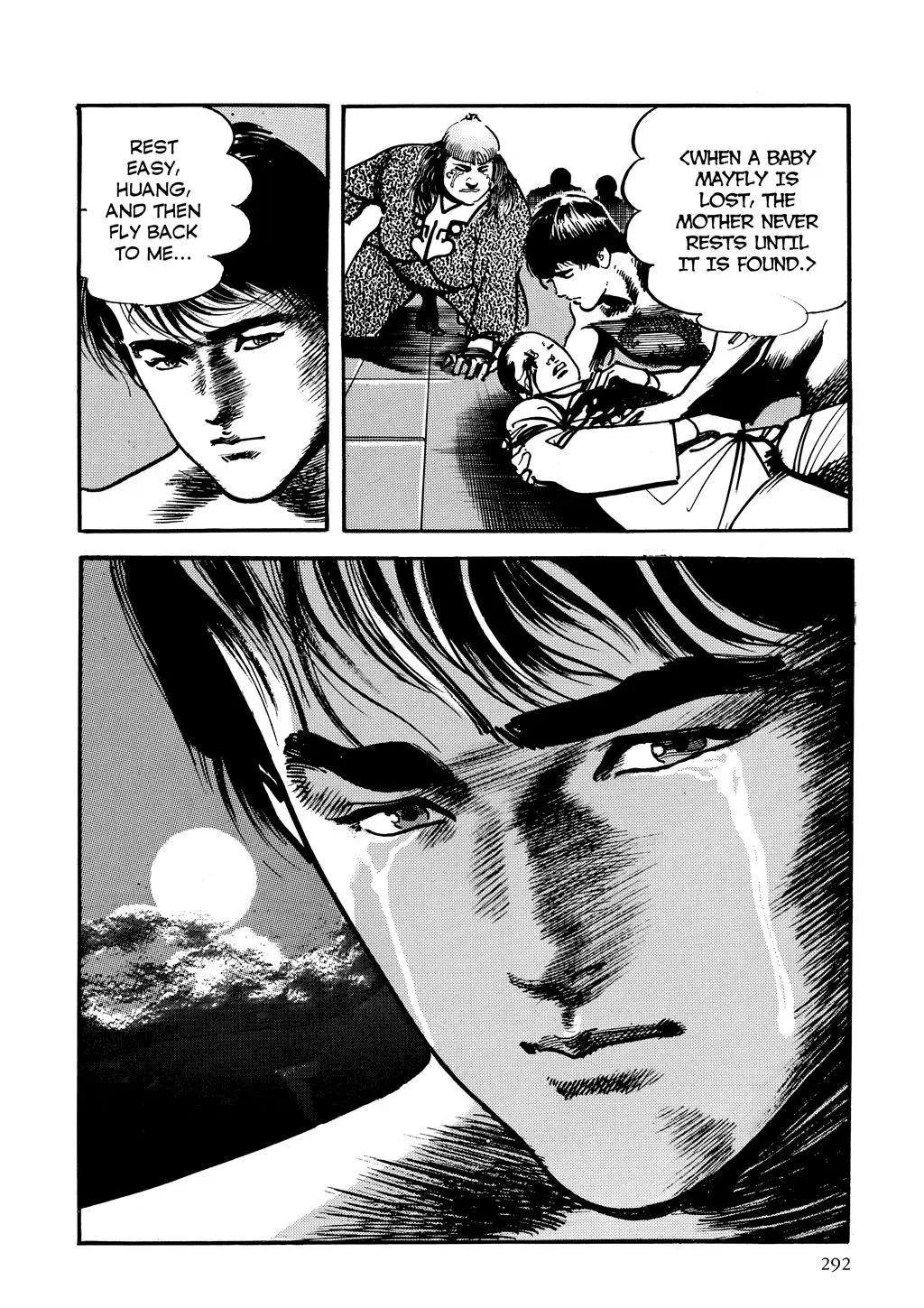 Read Crying Freeman chapter 33 image 20 on Lezhin