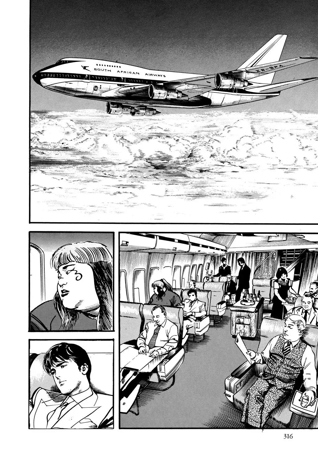 Read Crying Freeman chapter 35 image 1 on Lezhin