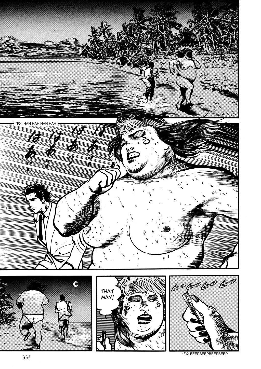 Read Crying Freeman chapter 35 image 17 on Lezhin