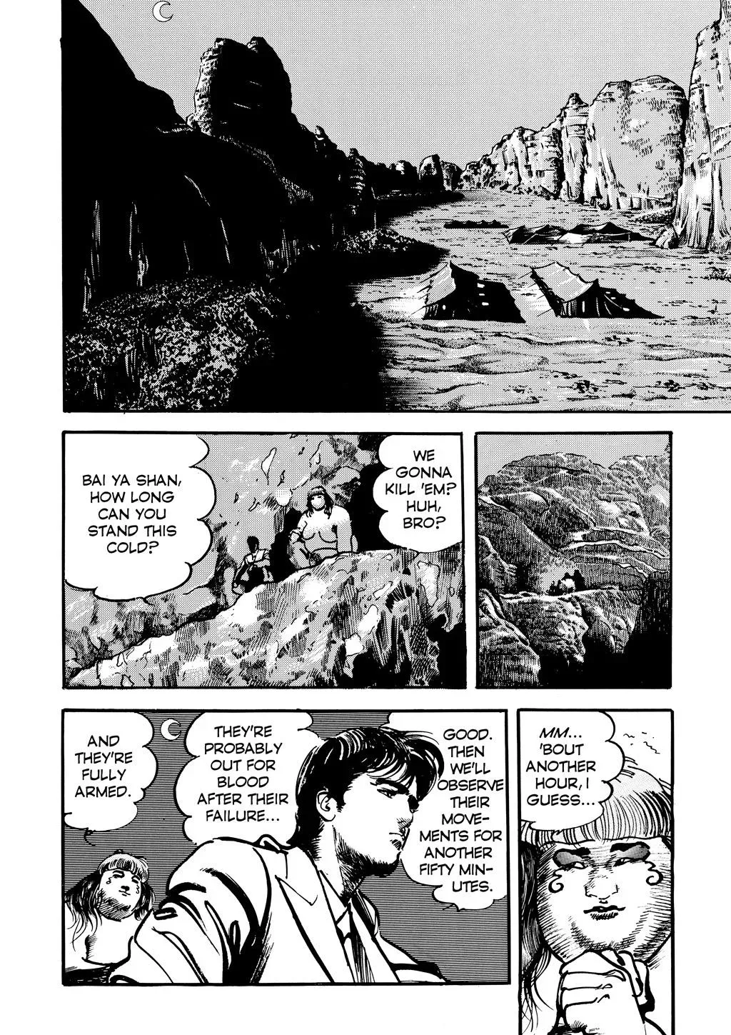 Read Crying Freeman chapter 36 image 1 on Lezhin