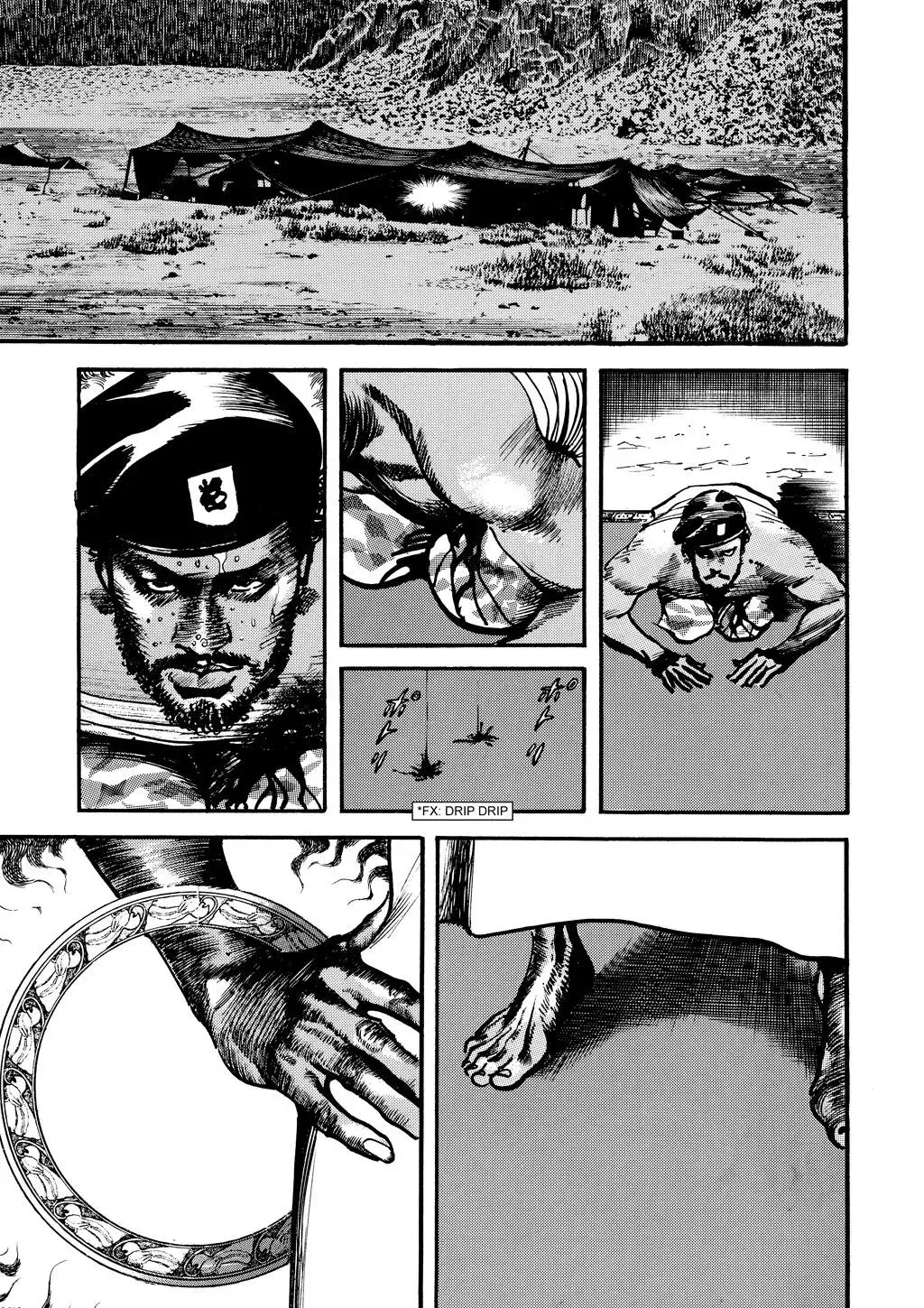 Read Crying Freeman chapter 36 image 4 on Lezhin