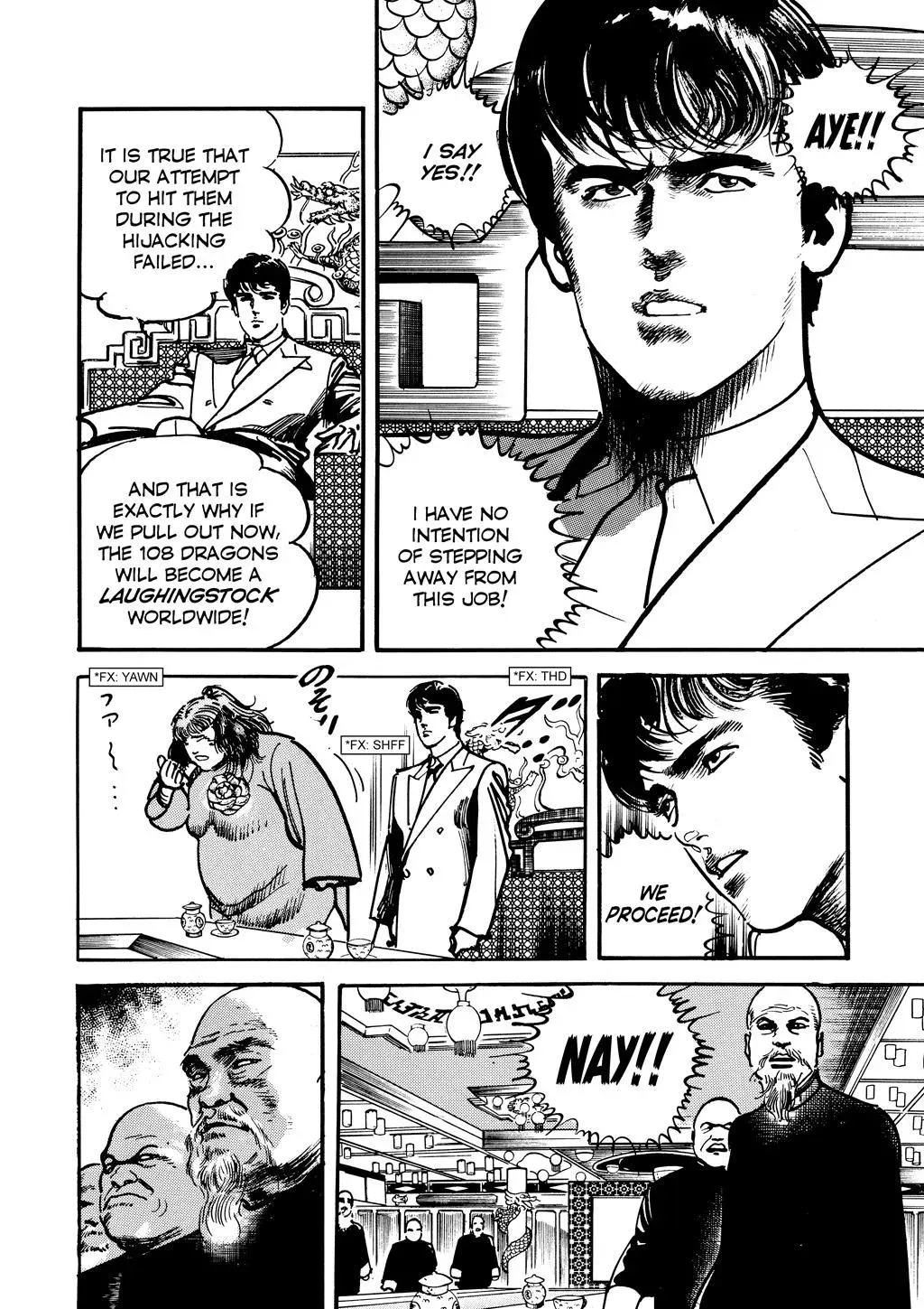 Read Crying Freeman chapter 37 image 13 on Lezhin