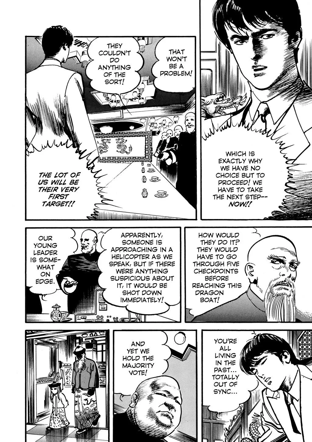 Read Crying Freeman chapter 37 image 15 on Lezhin