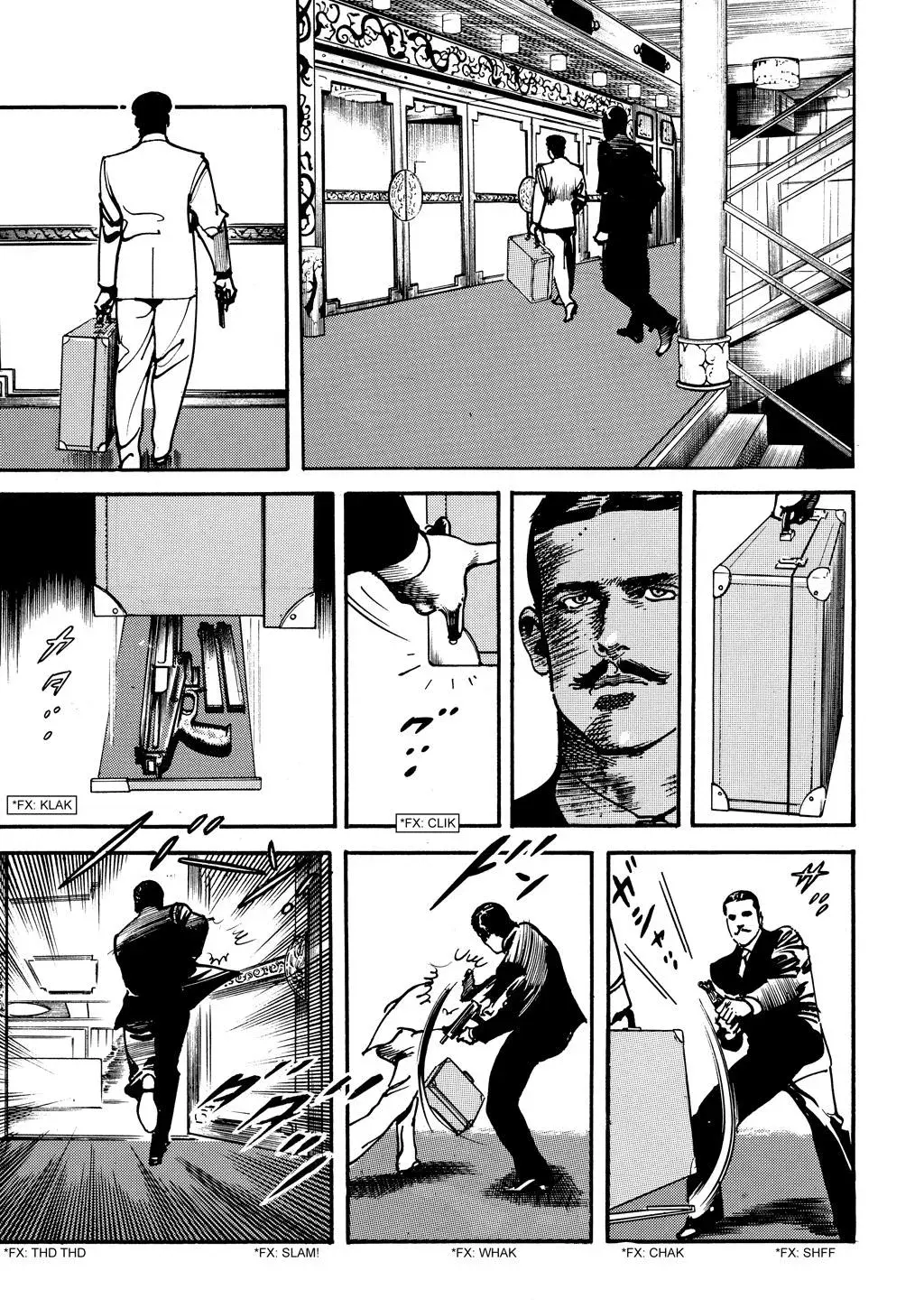 Read Crying Freeman chapter 37 image 18 on Lezhin