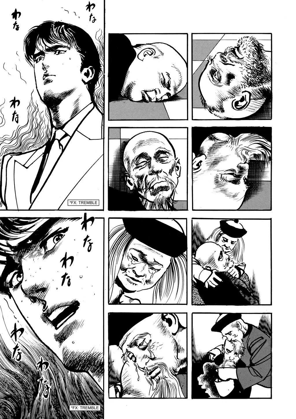 Read Crying Freeman chapter 38 image 10 on Lezhin