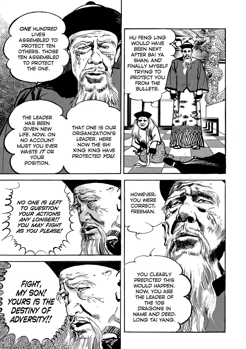 Read Crying Freeman chapter 38 image 14 on Lezhin