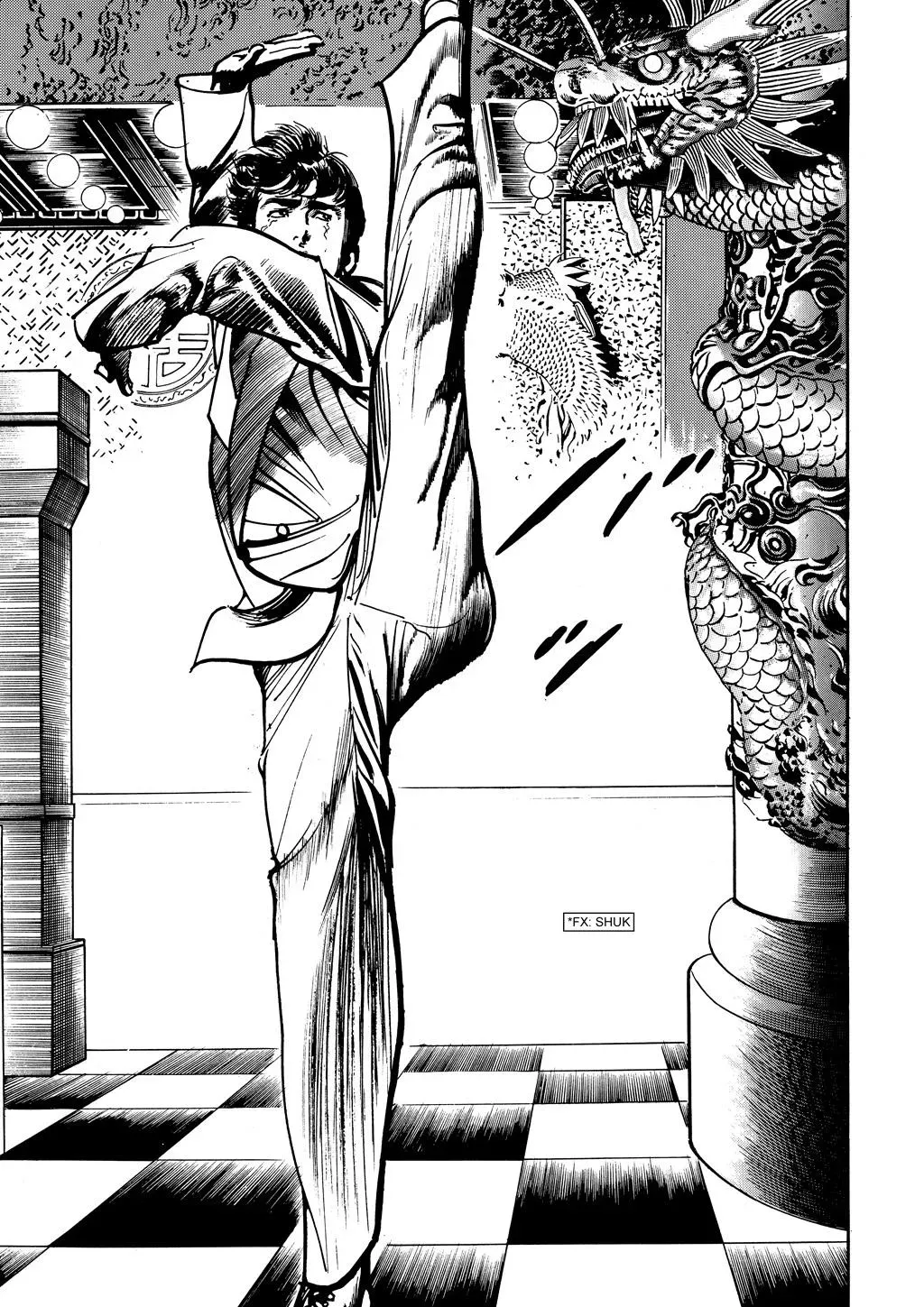 Read Crying Freeman chapter 38 image 16 on Lezhin