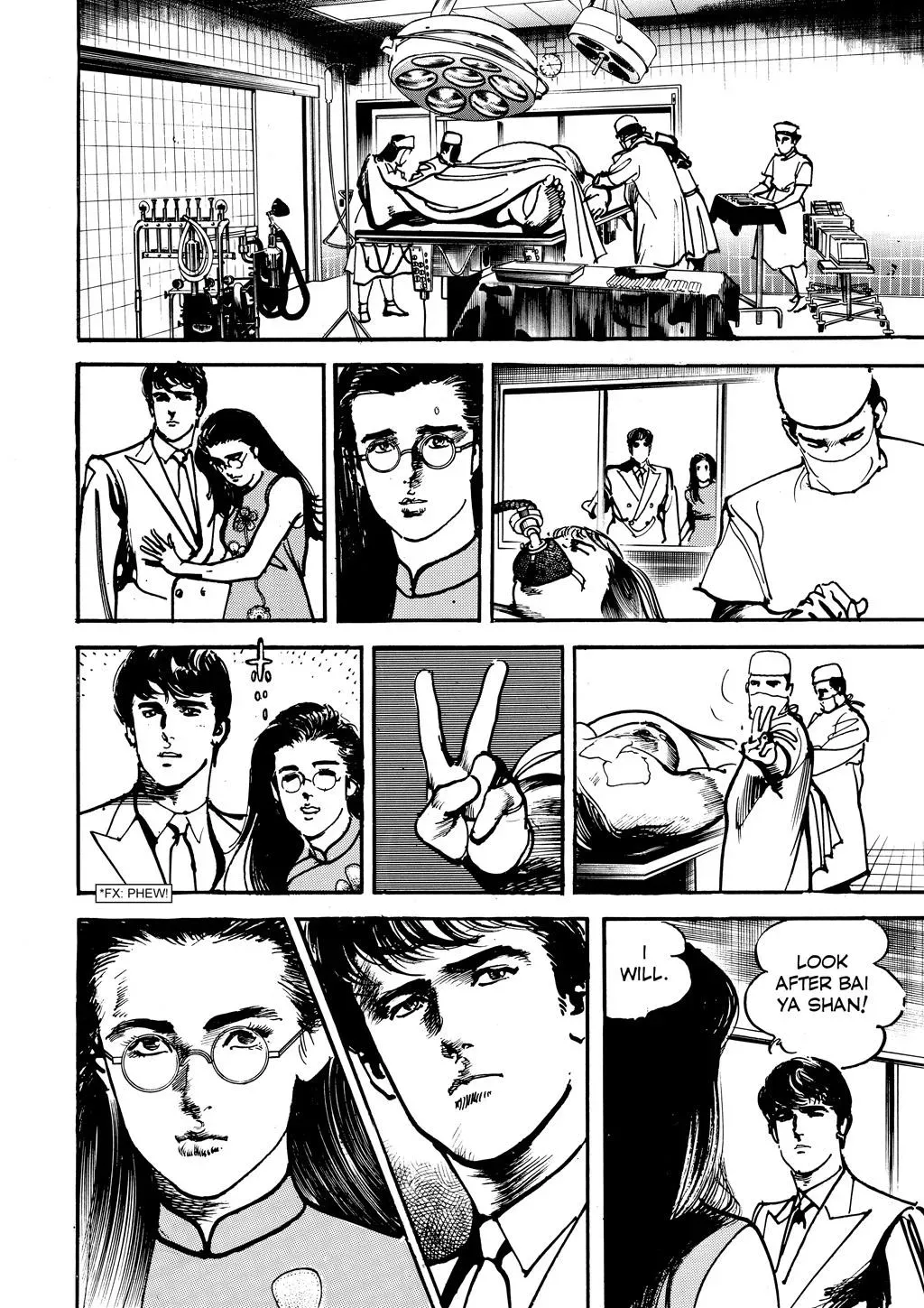 Read Crying Freeman chapter 38 image 17 on Lezhin