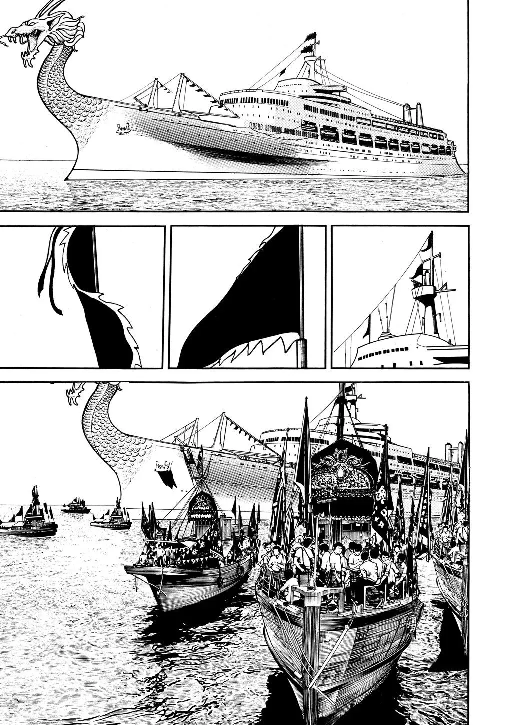 Read Crying Freeman chapter 38 image 18 on Lezhin