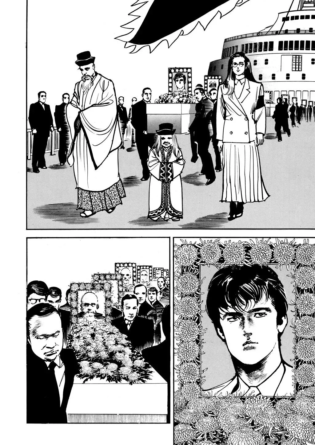 Read Crying Freeman chapter 38 image 19 on Lezhin