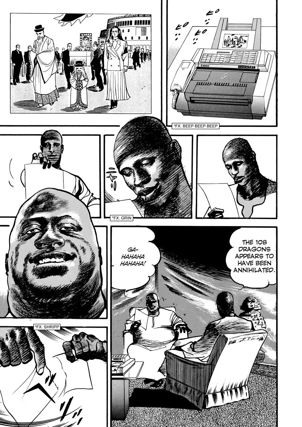 Read Crying Freeman chapter 38 image 20 on Lezhin