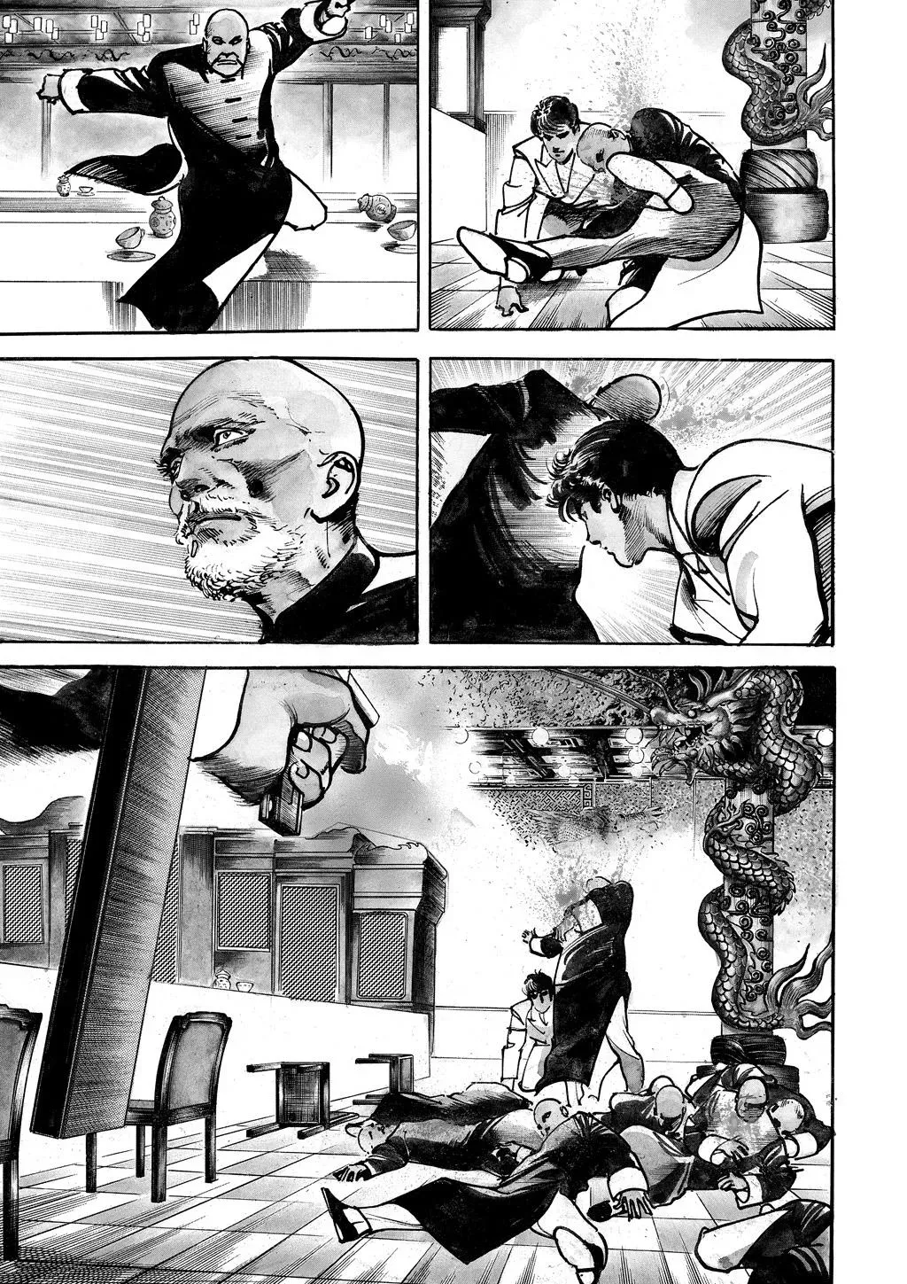 Read Crying Freeman chapter 38 image 4 on Lezhin