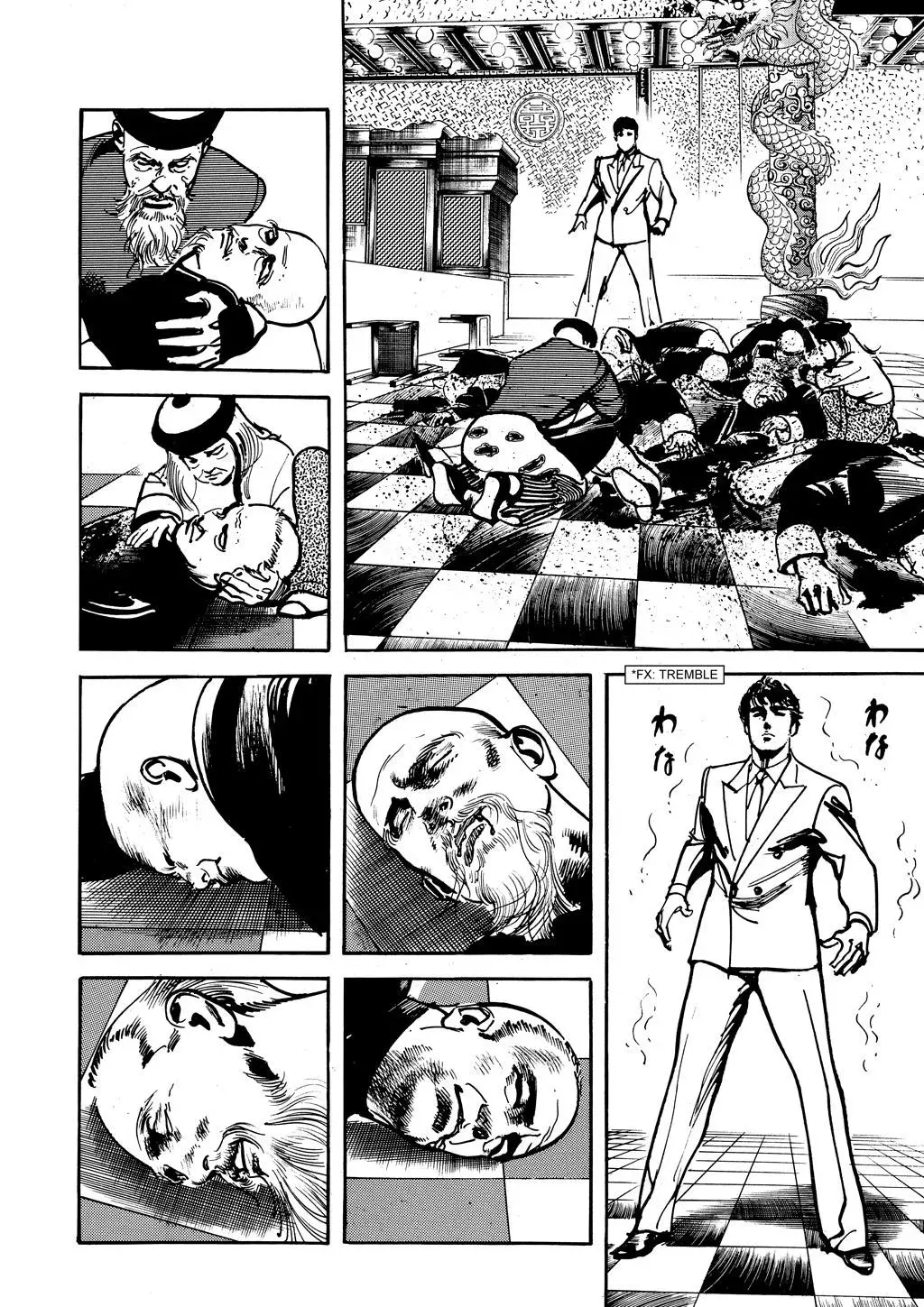 Read Crying Freeman chapter 38 image 9 on Lezhin