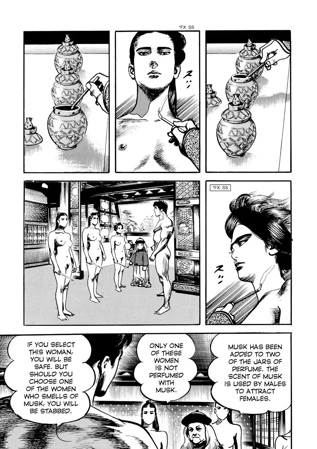 Read Crying Freeman chapter 39 image 10 on Lezhin
