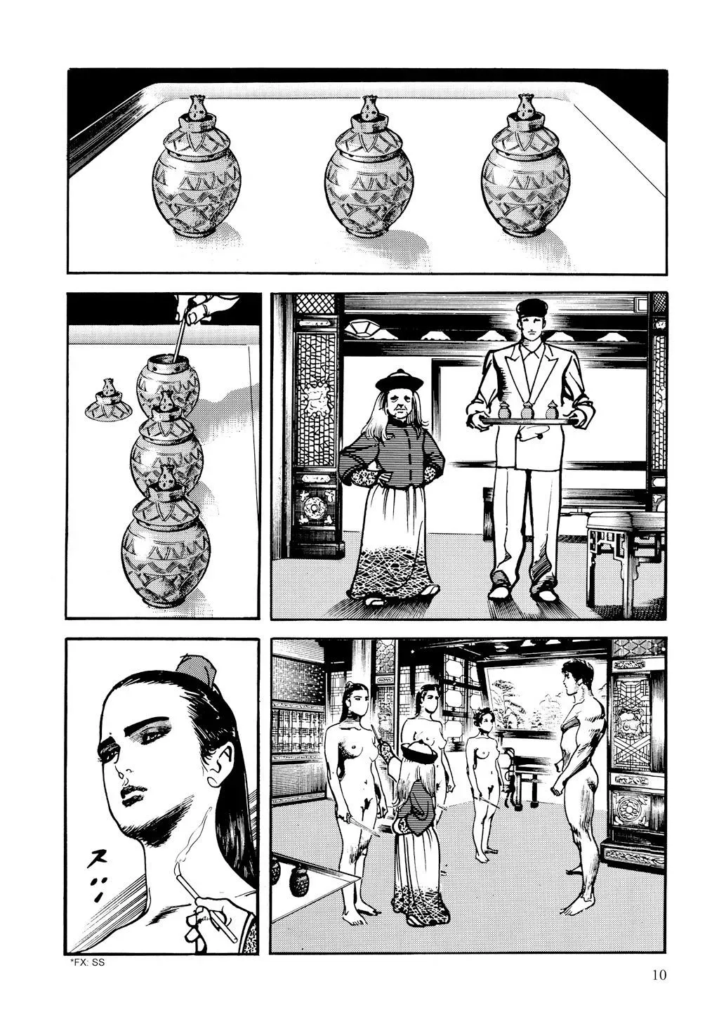 Read Crying Freeman chapter 39 image 9 on Lezhin