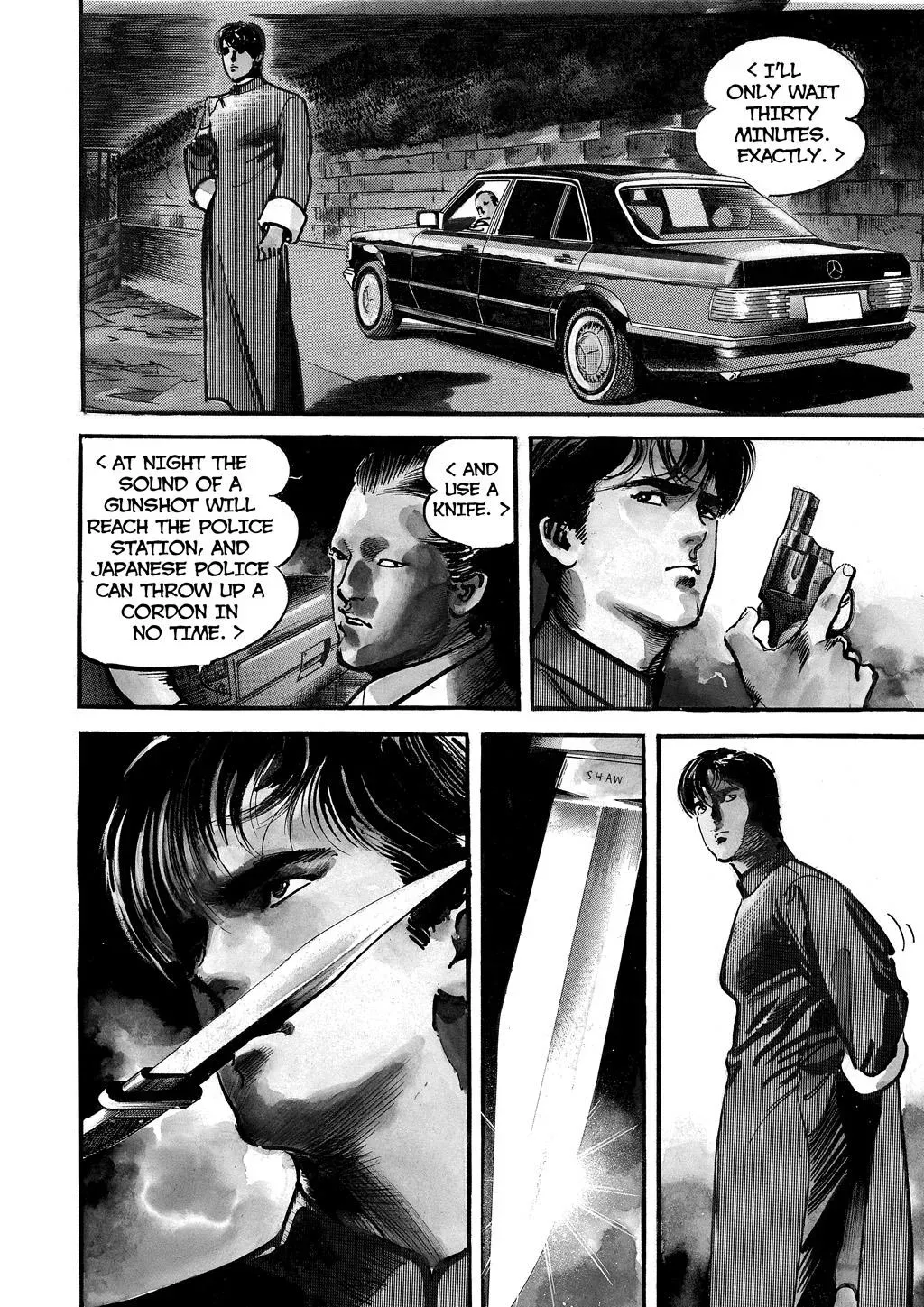 Read Crying Freeman chapter 4 image 1 on Lezhin