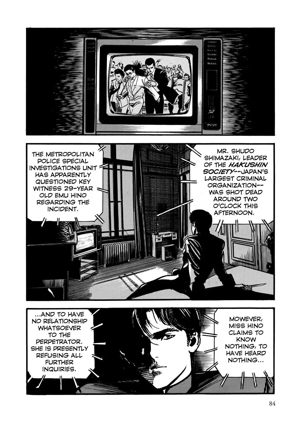 Read Crying Freeman chapter 4 image 11 on Lezhin