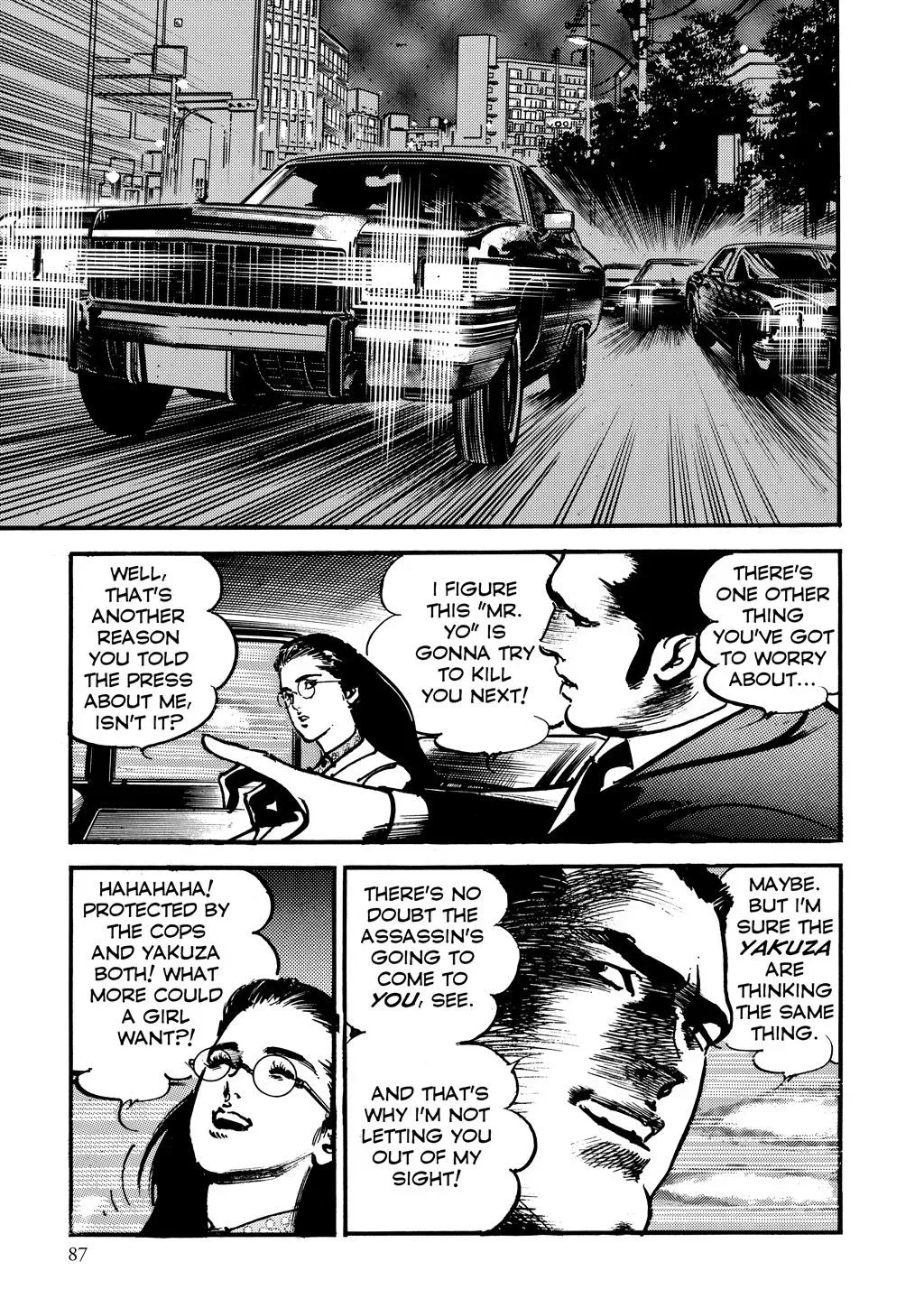 Read Crying Freeman chapter 4 image 14 on Lezhin