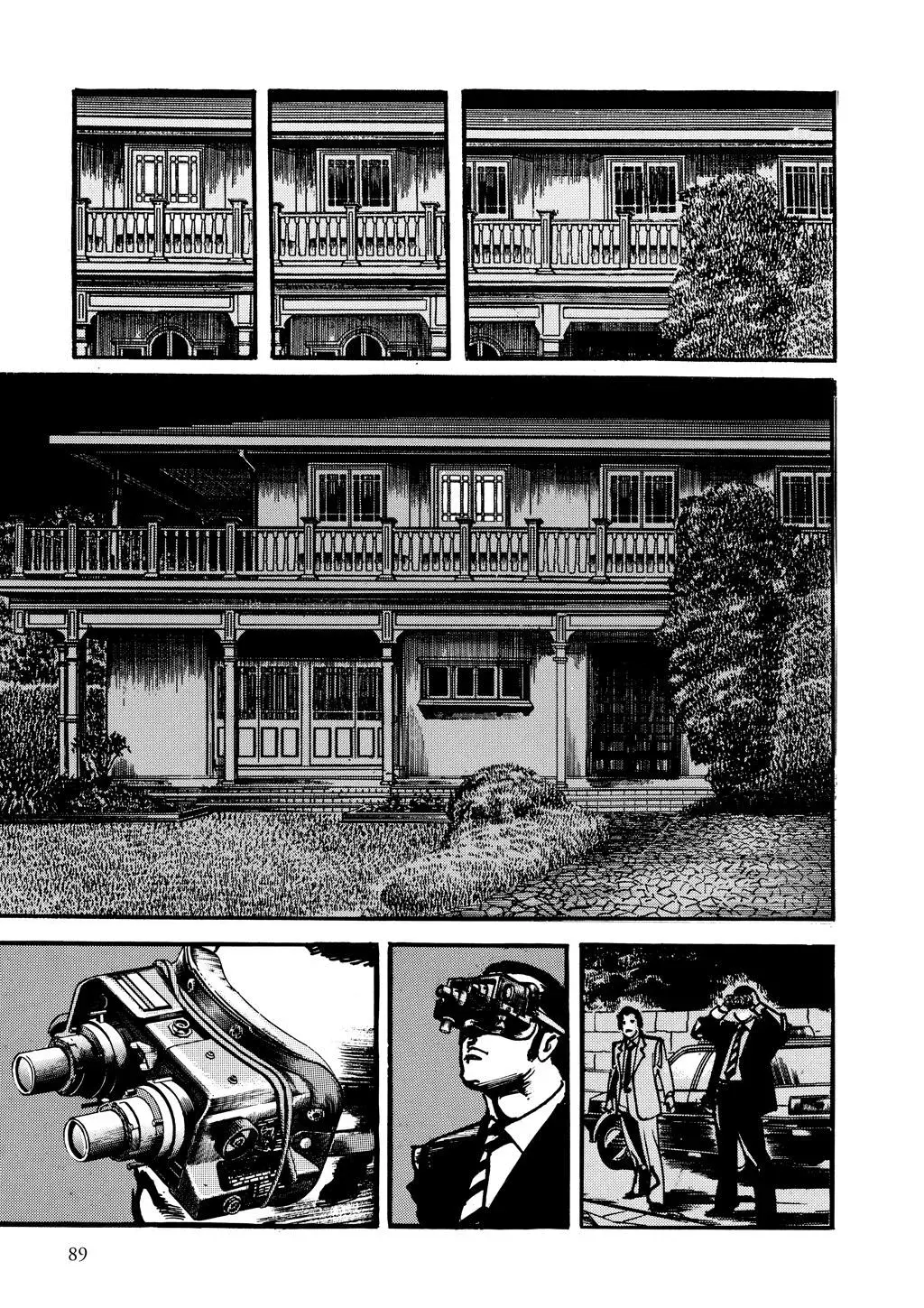 Read Crying Freeman chapter 4 image 16 on Lezhin
