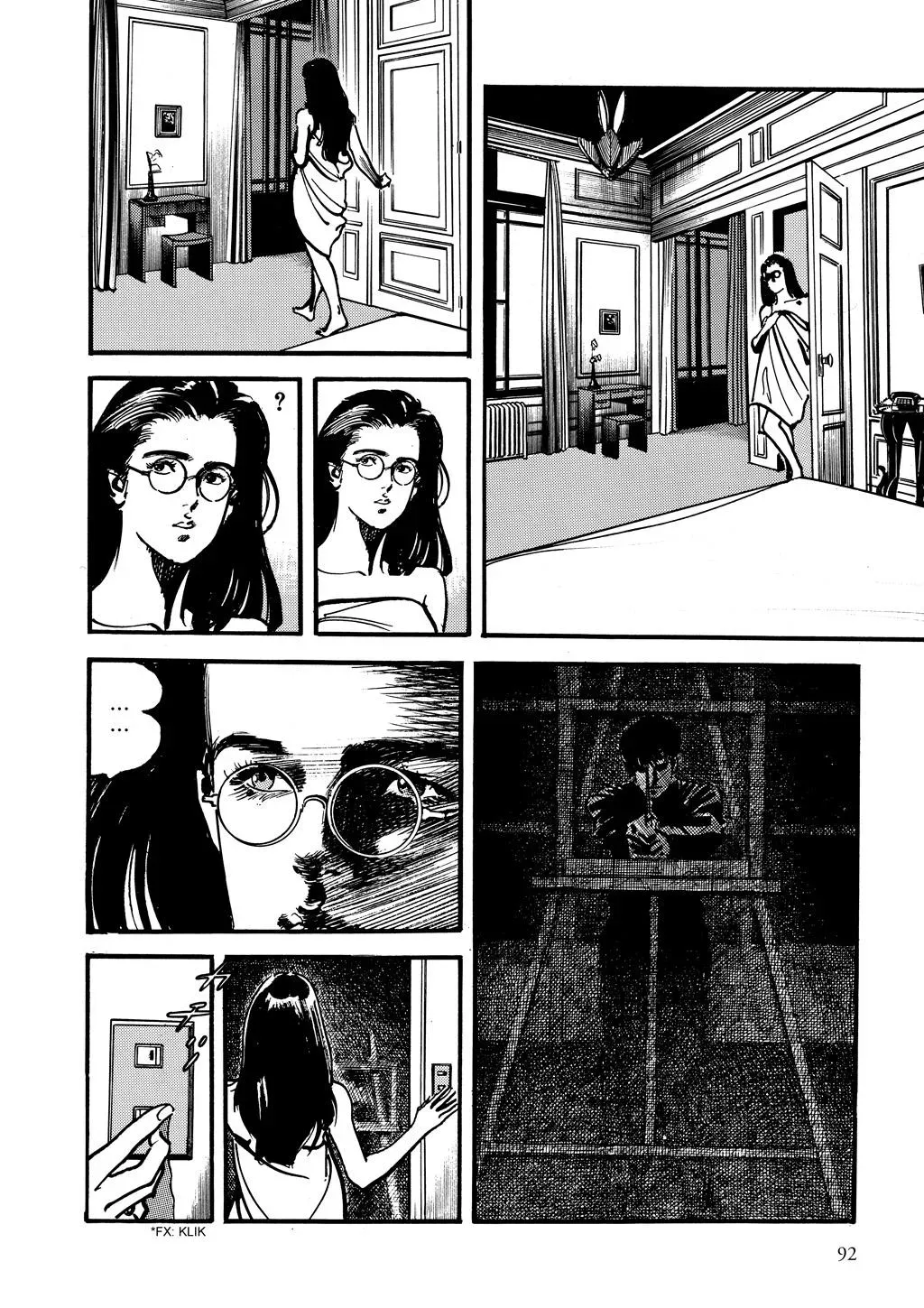 Read Crying Freeman chapter 4 image 19 on Lezhin