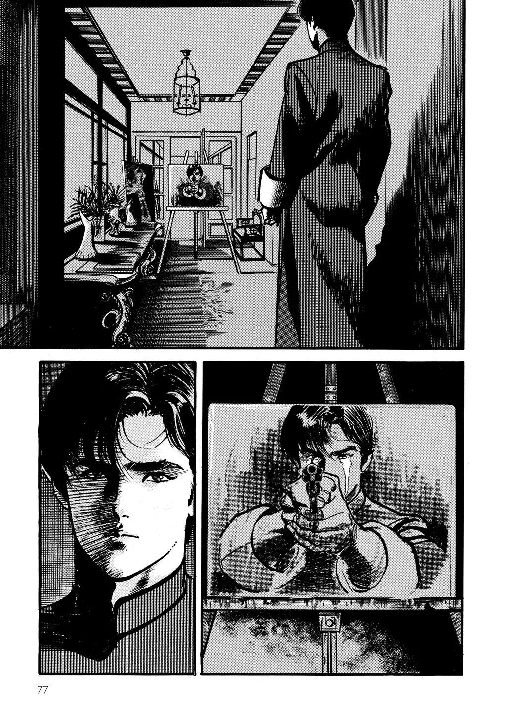 Read Crying Freeman chapter 4 image 4 on Lezhin