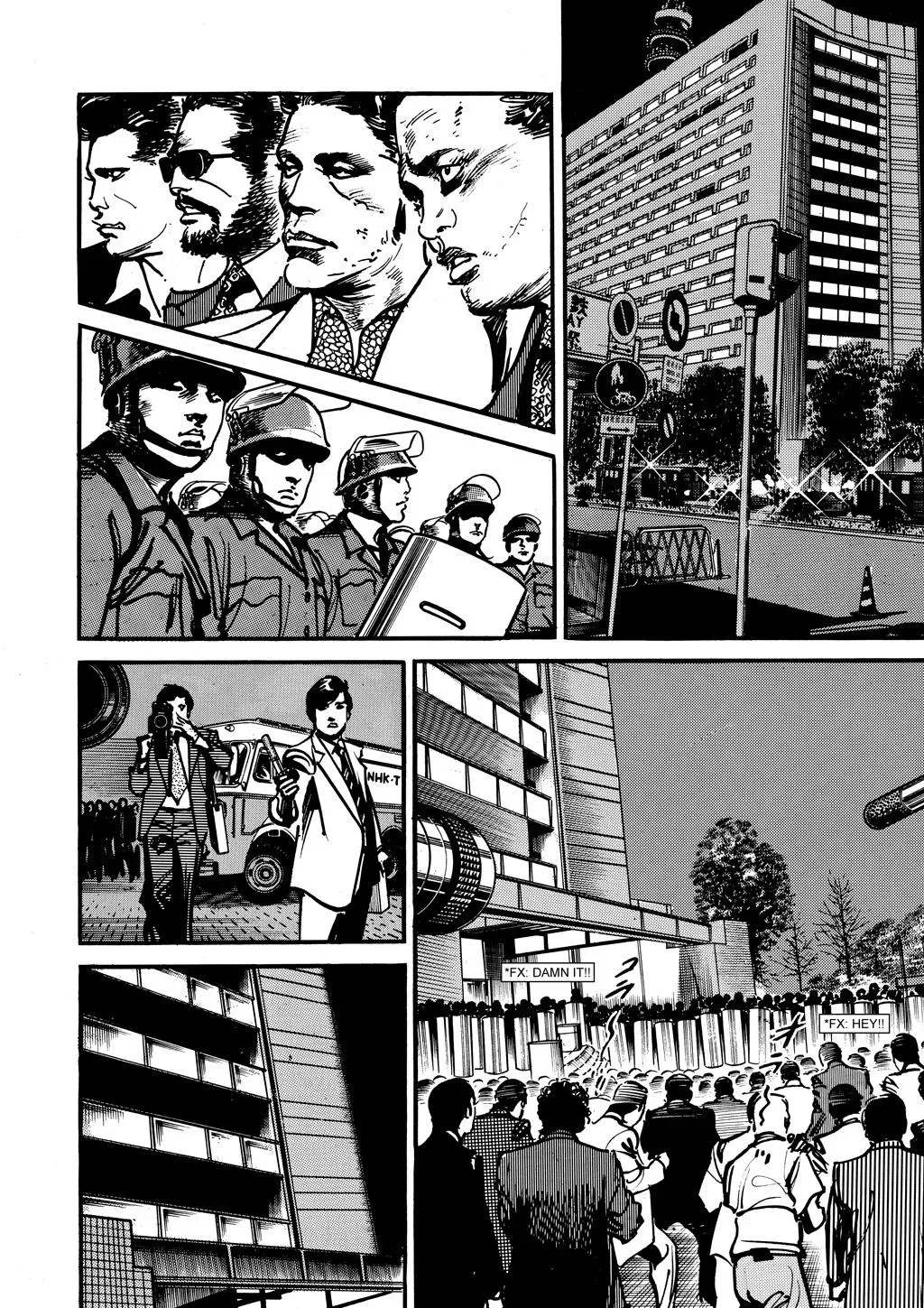 Read Crying Freeman chapter 4 image 5 on Lezhin