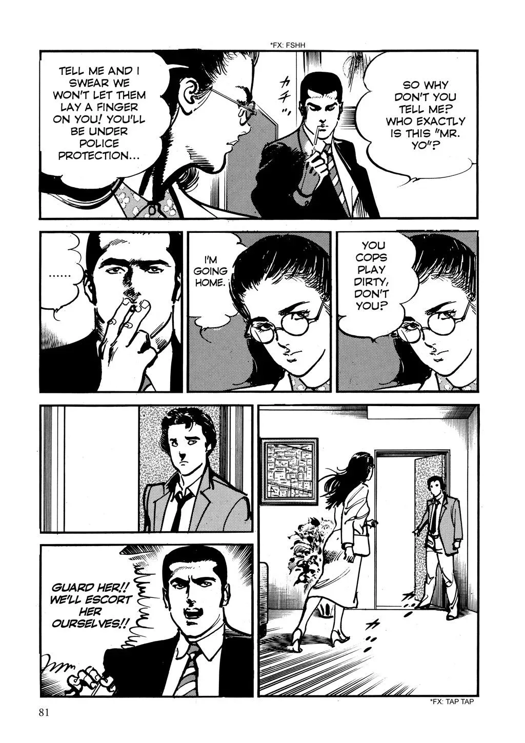 Read Crying Freeman chapter 4 image 8 on Lezhin