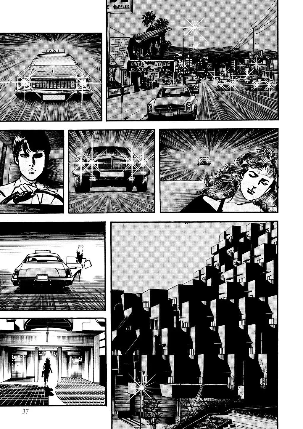 Read Crying Freeman chapter 40 image 12 on Lezhin