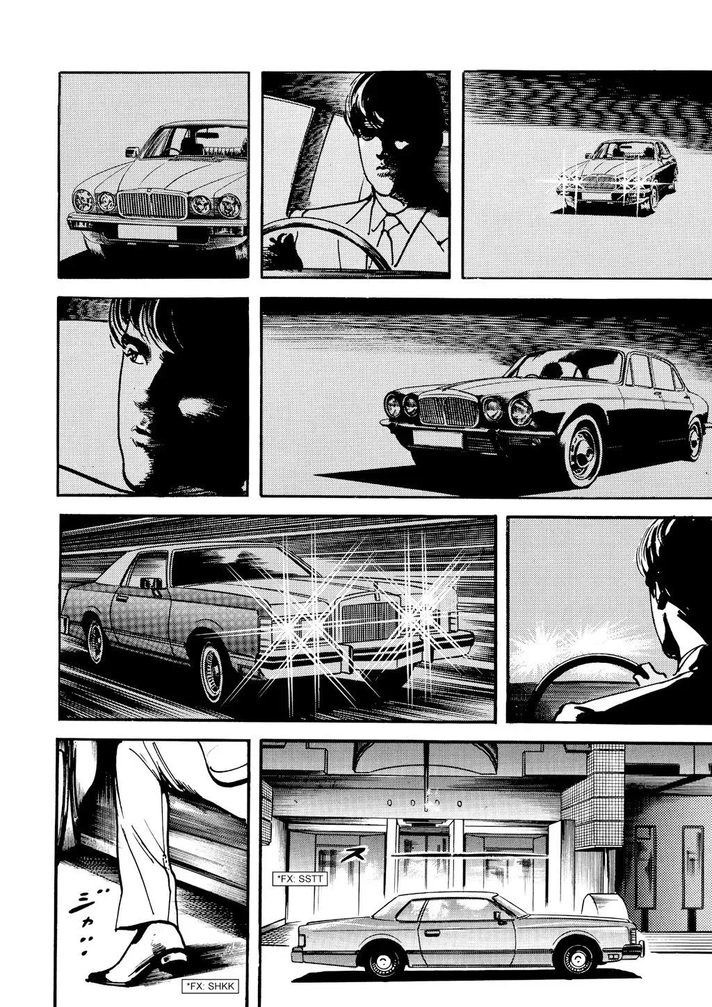 Read Crying Freeman chapter 40 image 13 on Lezhin