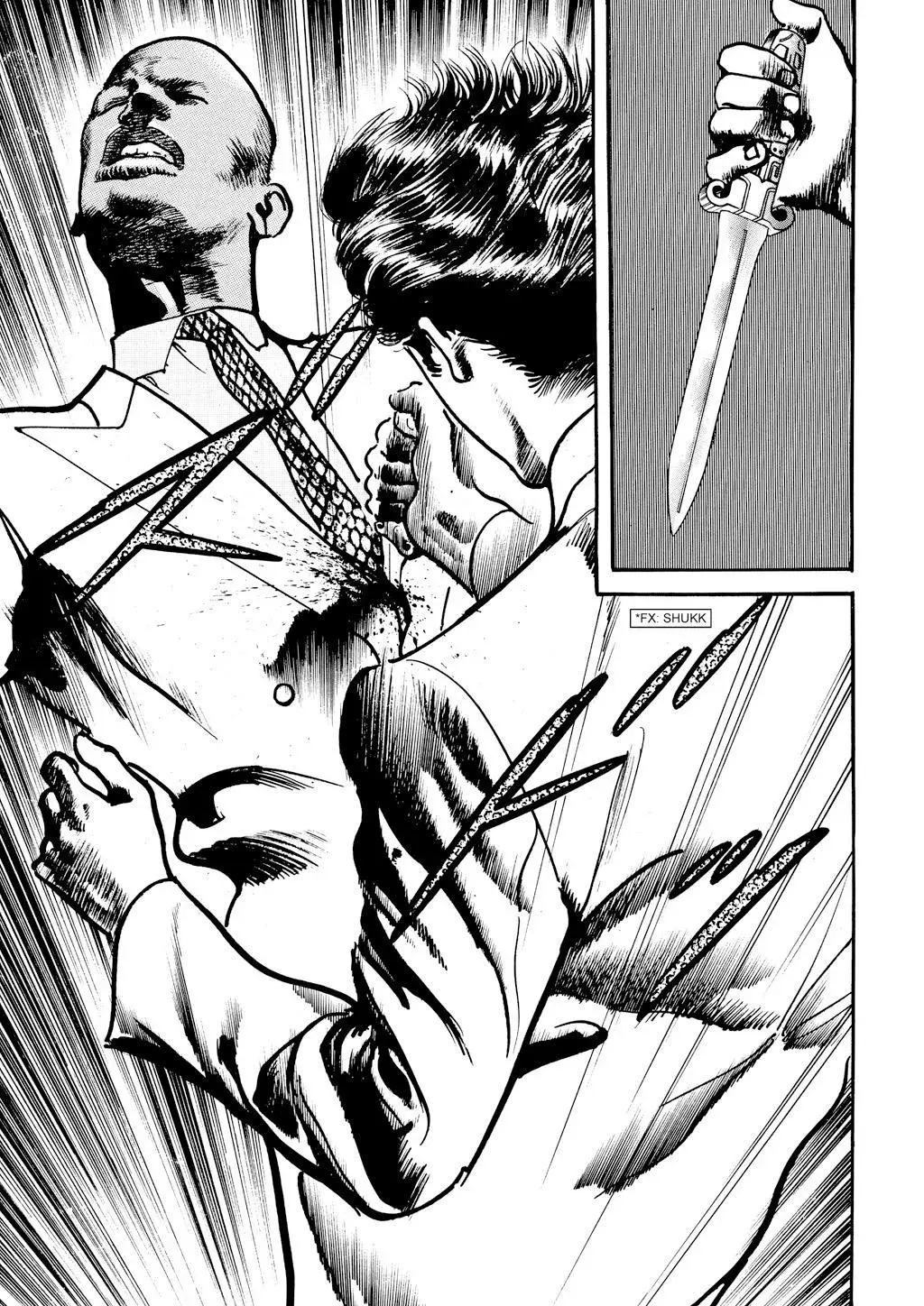Read Crying Freeman chapter 40 image 18 on Lezhin