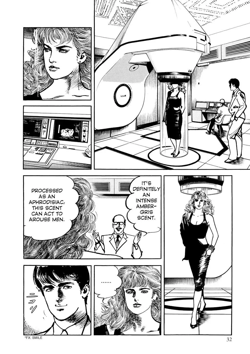 Read Crying Freeman chapter 40 image 7 on Lezhin